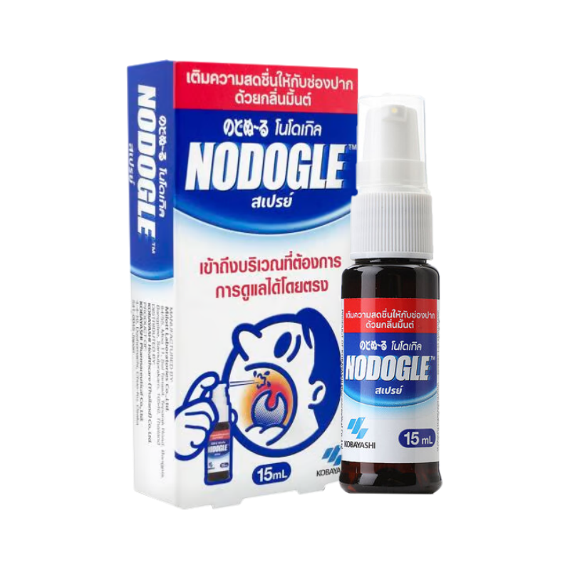Nodogle Mouth Spray 15 ml.