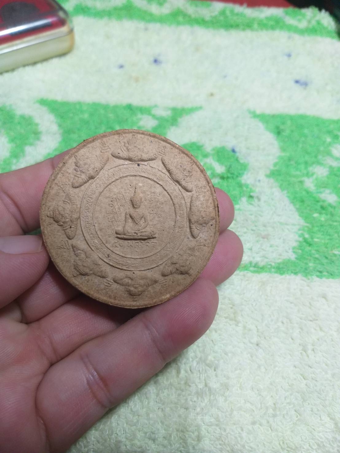 องค์พ่อ จตุคาม รามเทพ จินดามณี สุริยัน จันทัง 50 พลังจิต วัดทองสะอาด