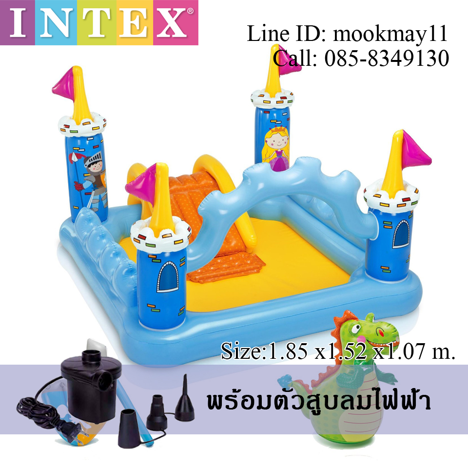 Intex Fantasy Castle Water Slide Play Center สระสไลด์เดอร์ปราสาท 57138 ฟรี สูบไฟฟ้า