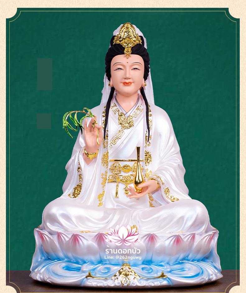 พระโพธิสัตว์กวนอิม พระแม่กวนอิม (เมี่ยวซ่าน) ปางประทานพรนั่งบนดอกบัว งานเรซิ่น ขนาด 16/19 นิ้ว