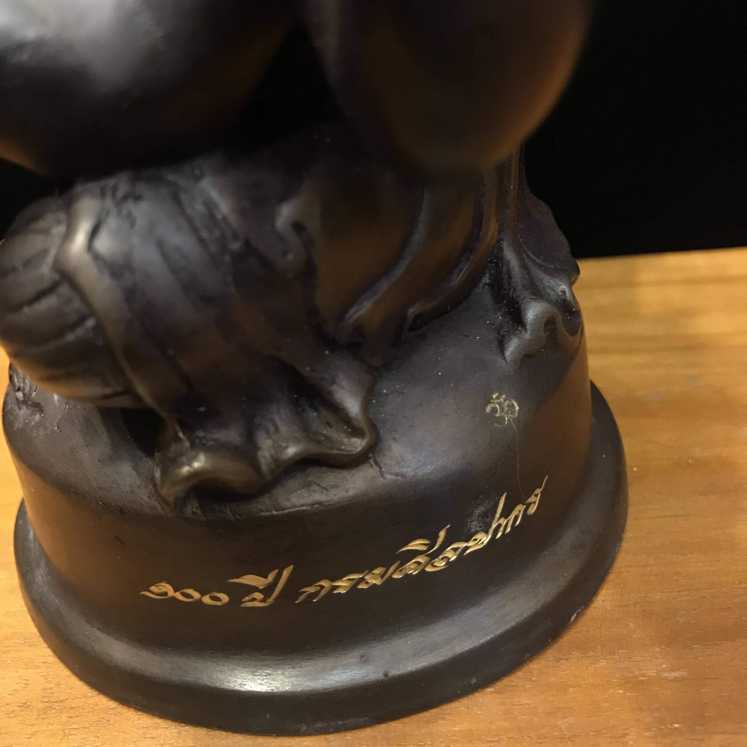 พระพิฆเนศ รุ่นครบรอบ100 ปี กรมศิลปากร ปี2556 ขนาดบูชา ปางบรมครู(องค์นั่ง)หน้าตัก 4 นิ้วครึ่ง No.319