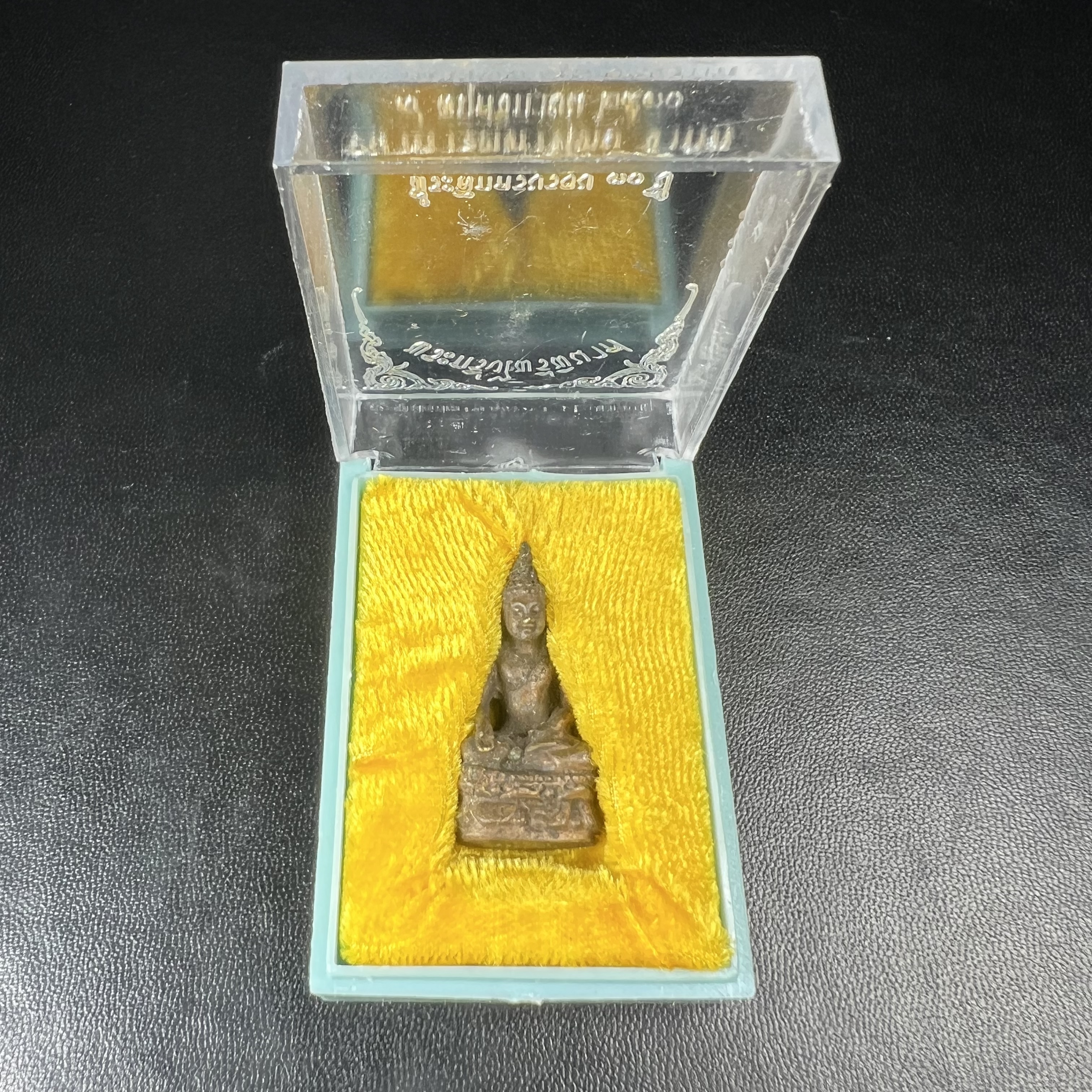 พระกริ่งไพรีพินาศ วัดบวรนิเวศ ปี2530 เนื้อทองผสม ที่ระลึกครบรอบ30ปี ธนาคารทหารไทย (มีส่วนผสมของชนวนเก่าของไพรีพินาศรุ่นแรก)อานุภาพยิ่งใหญ่ กำราบศัตรูพ่ายสิ้น พระไพรีพินาศ