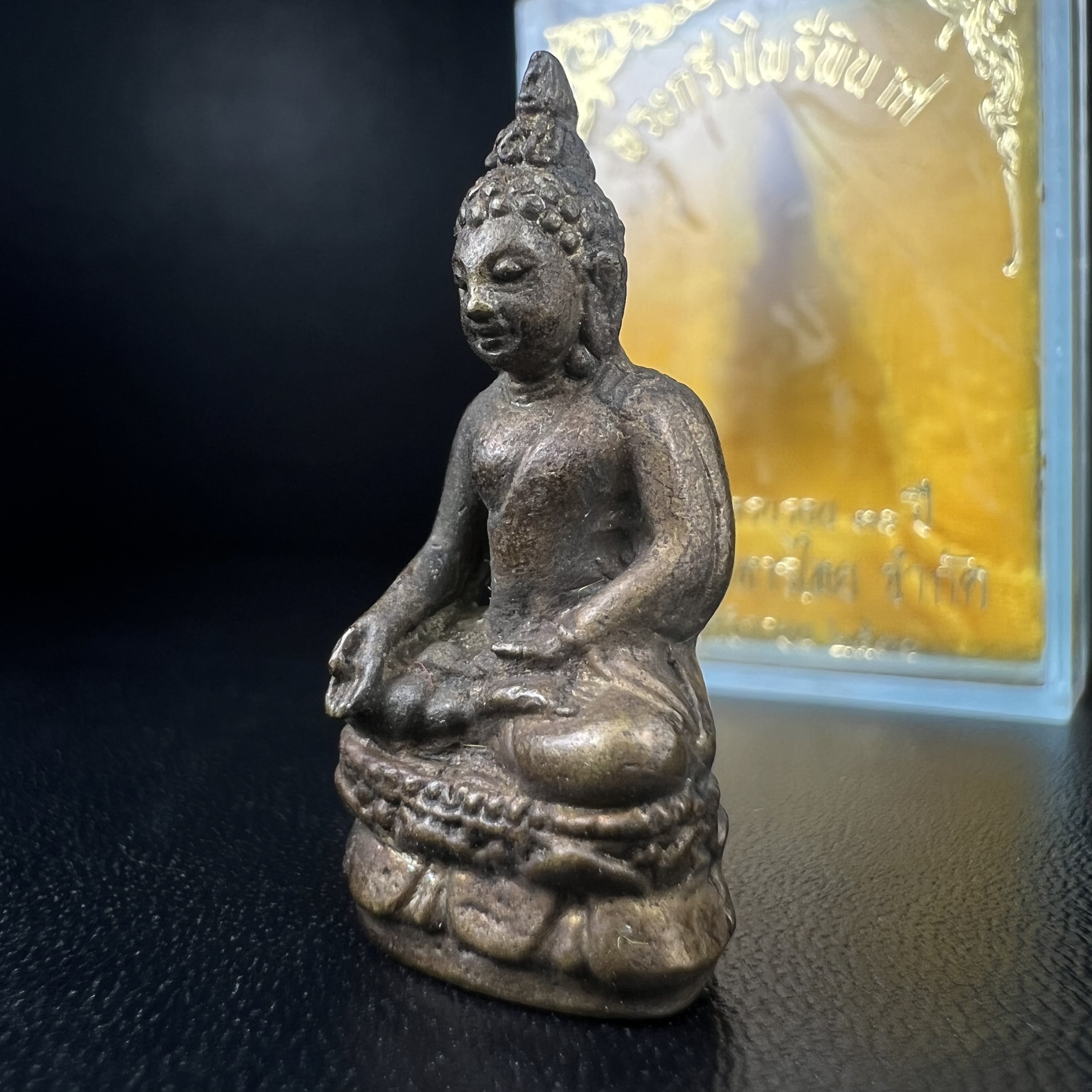 พระกริ่งไพรีพินาศ วัดบวรนิเวศ ปี2530 เนื้อทองผสม ที่ระลึกครบรอบ30ปี ธนาคารทหารไทย (มีส่วนผสมของชนวนเก่าของไพรีพินาศรุ่นแรก)อานุภาพยิ่งใหญ่ กำราบศัตรูพ่ายสิ้น พระไพรีพินาศ