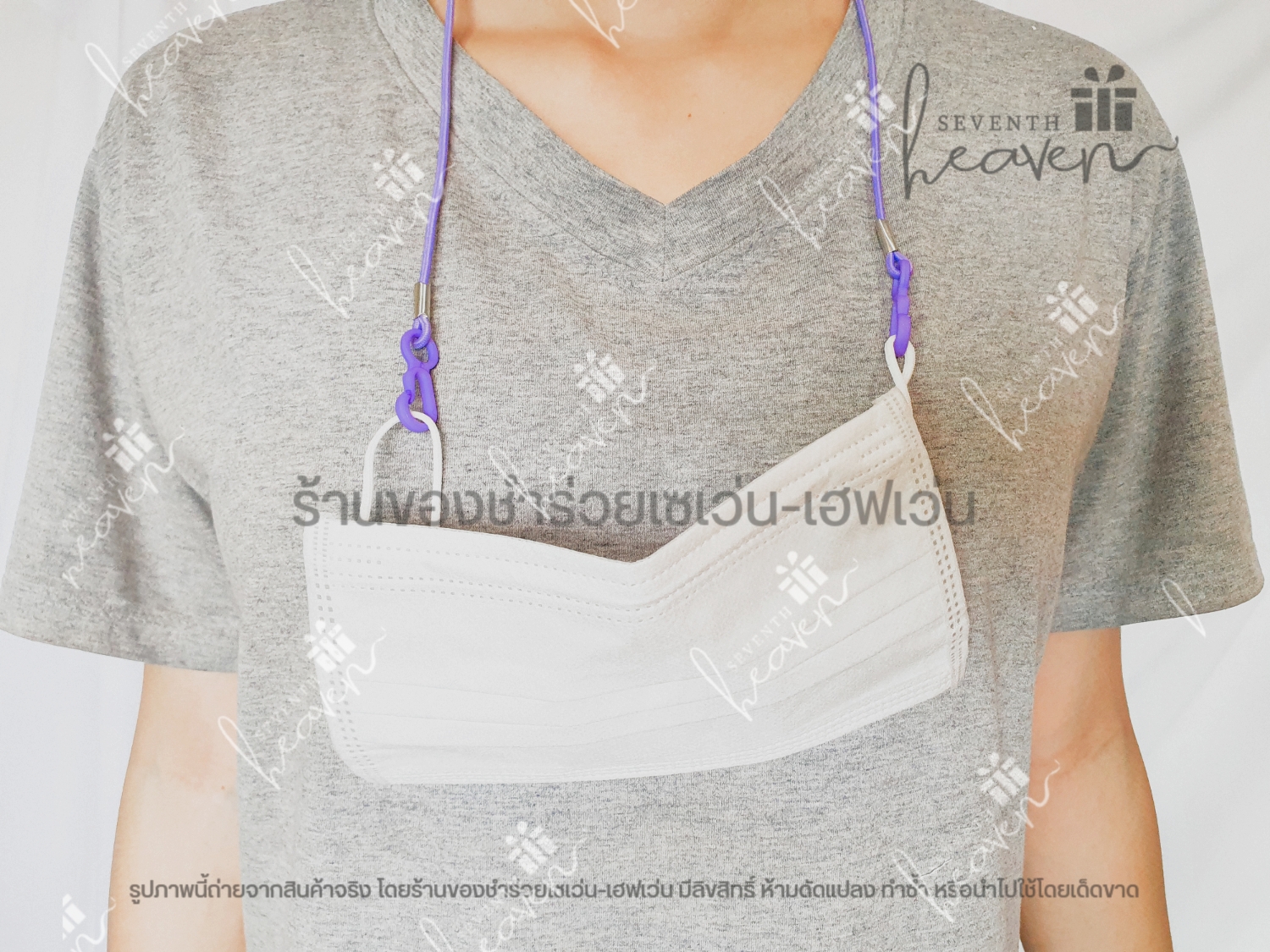 ของชำร่วยงานศพ สายคล้องแมส + ที่คั่นหนังสือ