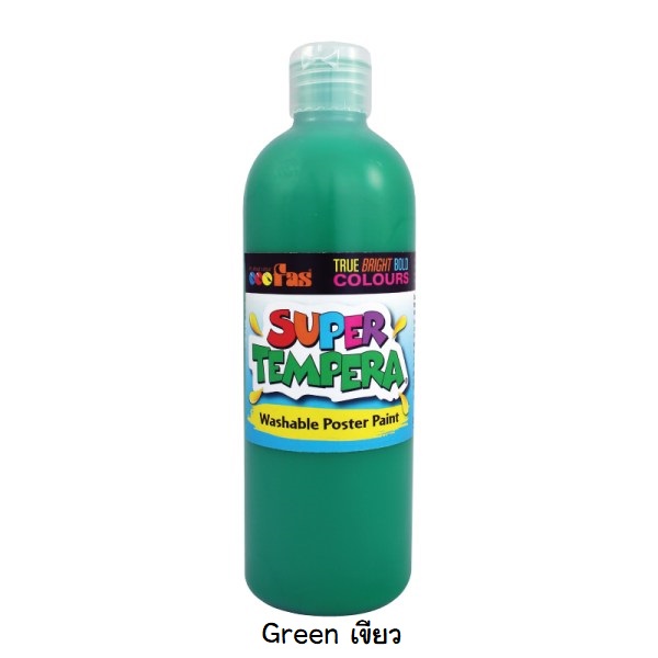 สี FAS Super Tempera 500 ml (สีเขียว Green)