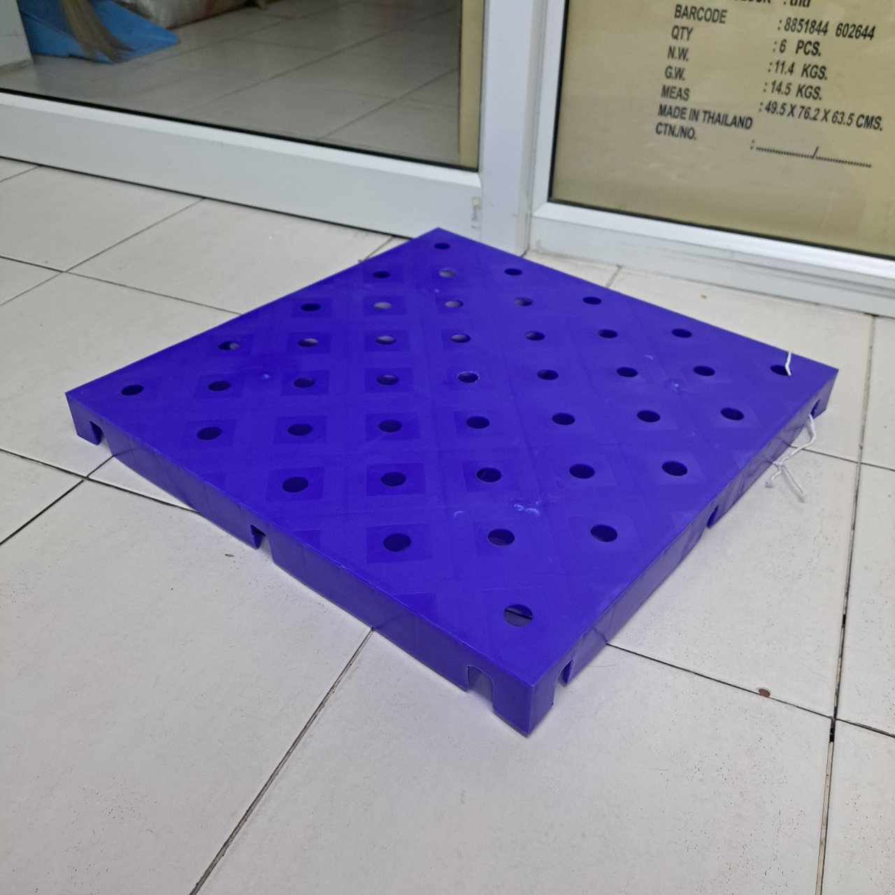 แผ่นซุปเปอร์บอร์ด SB