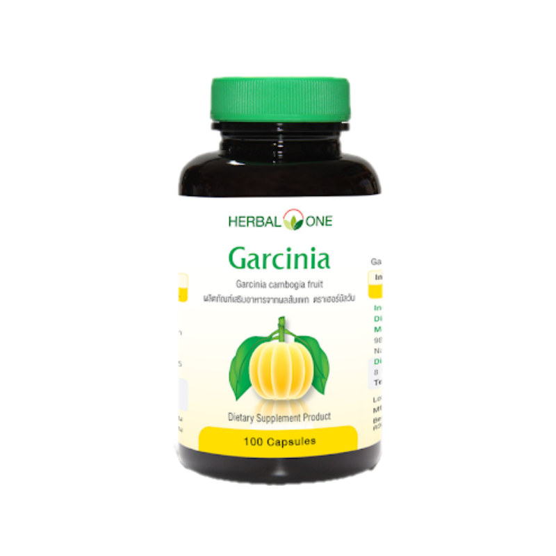 Herbal one Garcinia (ส้มแขก) 100 capsules