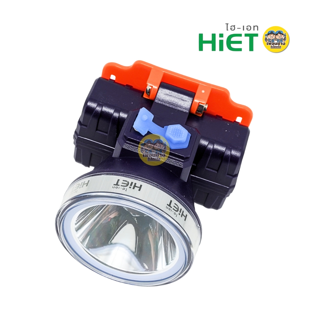 HiET ไฟฉายคาดหัว 180W แสงขาว แสงวอร์ม ไฟฉาดส่องกบ ไฟฉายคาดศรีษะ