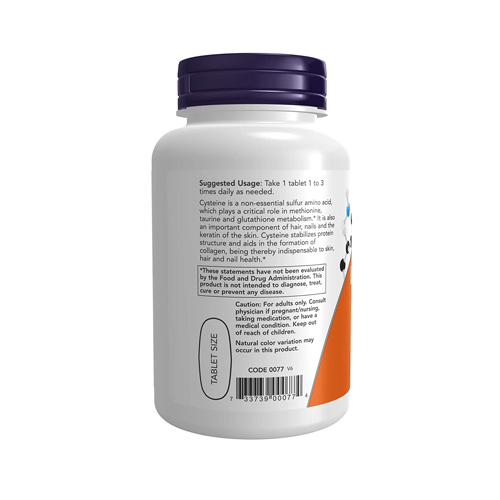 แอล-ซีสเทอีน (L-Cysteine)