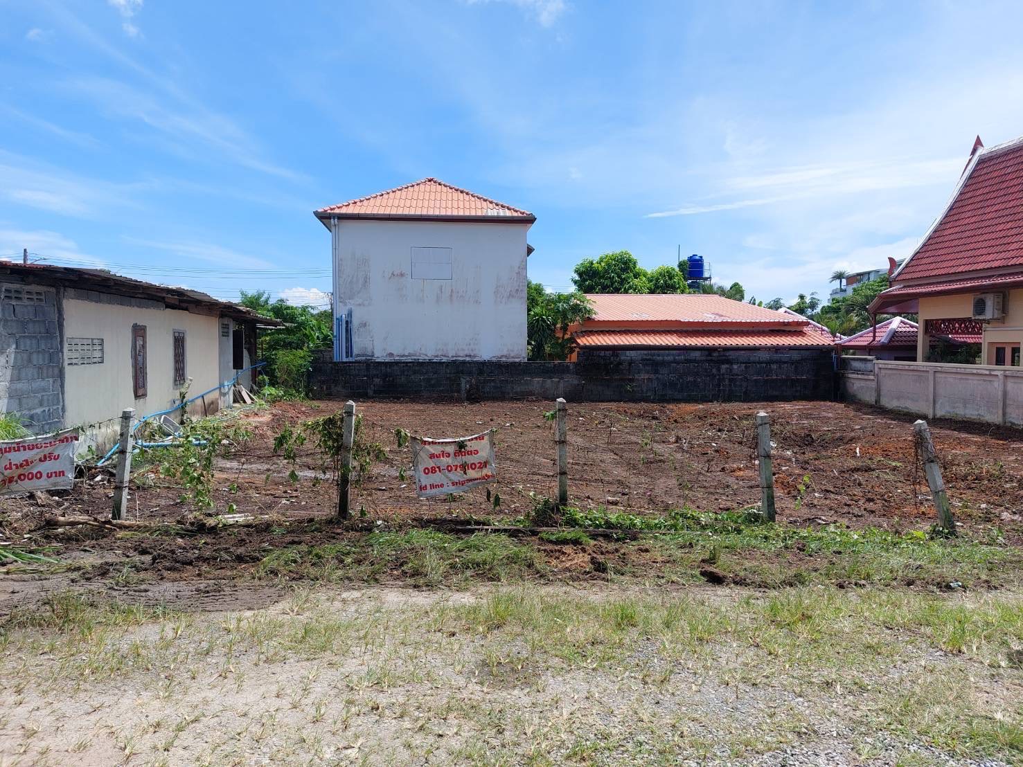 For Sales : Rawai, Land at Chalong, Chaofa Road, 1 Ngan