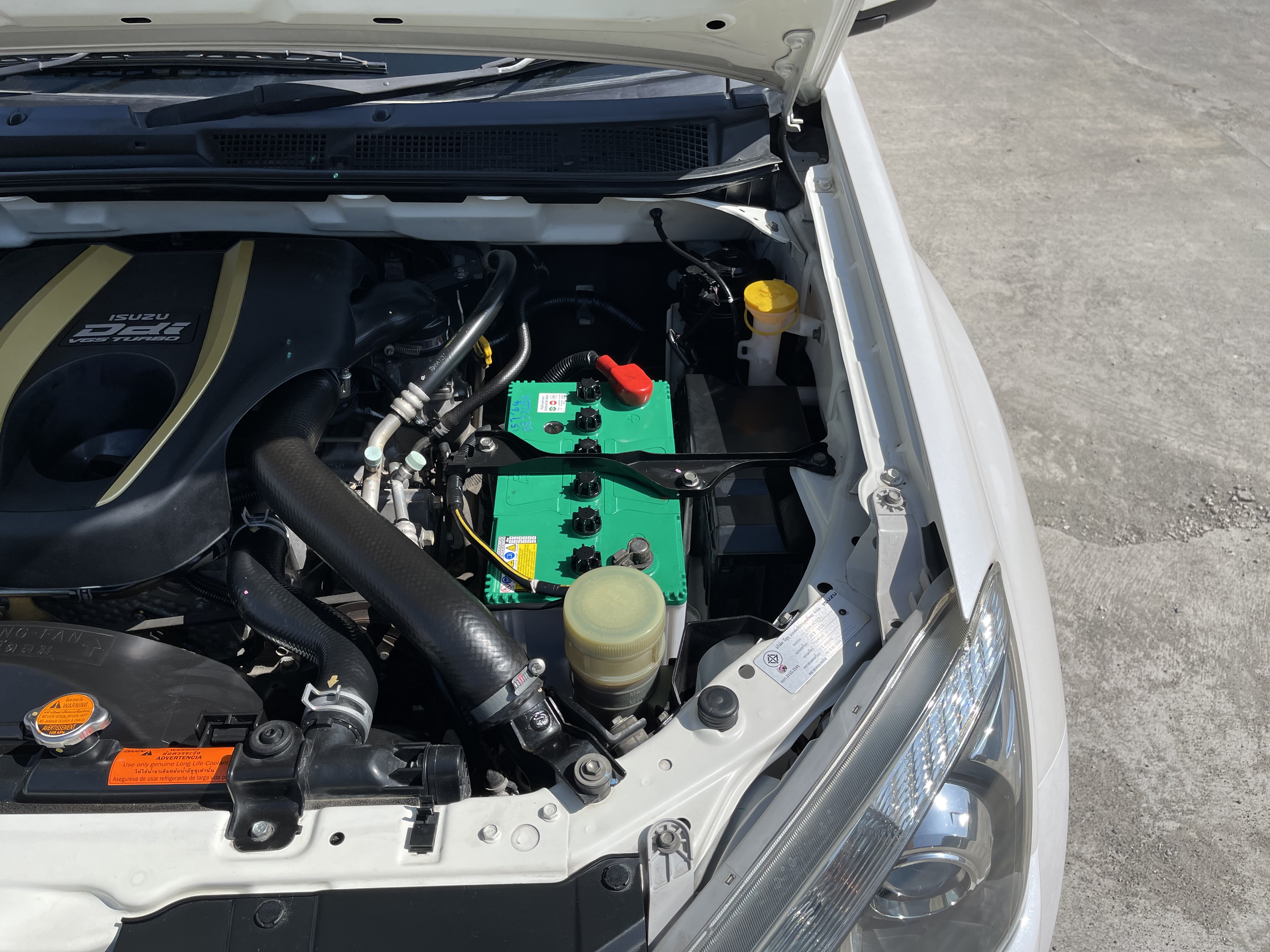 Isuzu Dmax All New 4ประตู Hilander 2.5 Vgs Z Dvd 2013 ขาวมุก