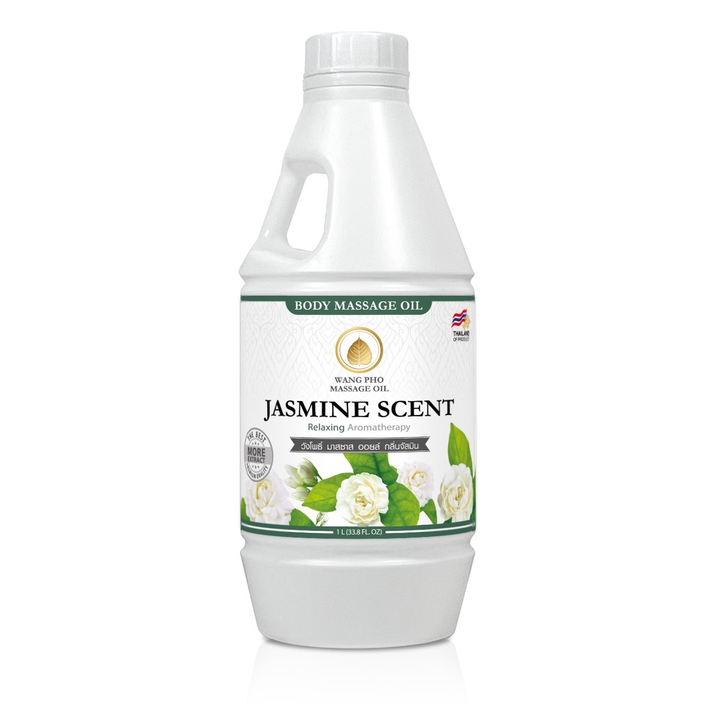 น้ำมันนวดตัว อโรมา วังโพธิ์ massage oil ขนาด 1000 มล. (มี 5 กลิ่น)