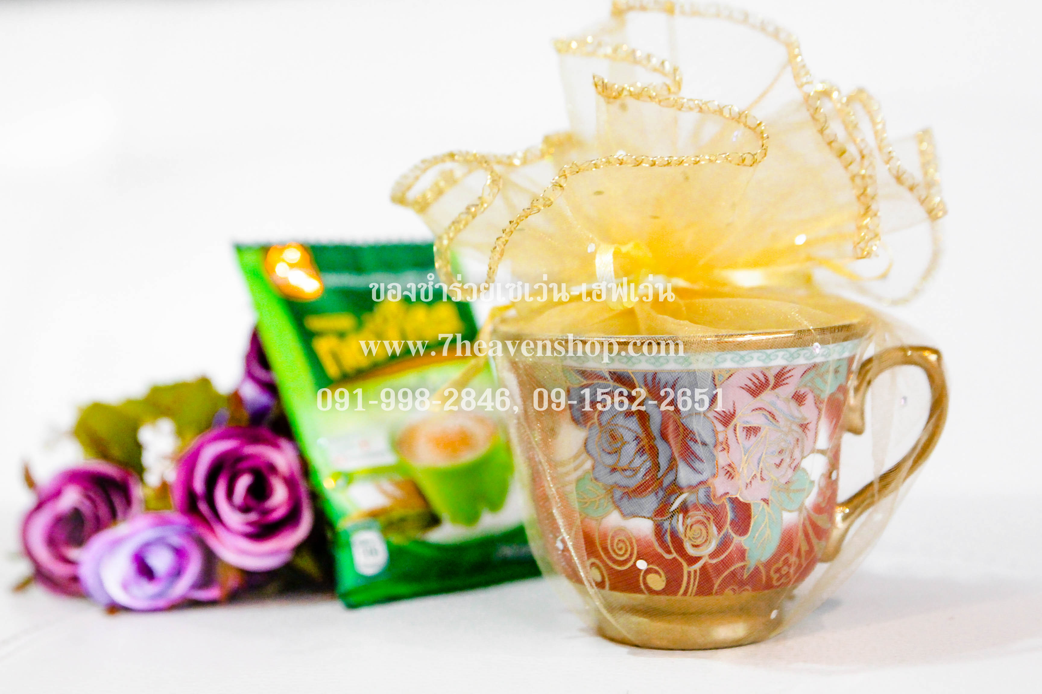 ของชำร่วยงานศพ แก้วกาแฟลายทอง (แก้วใหญ่)