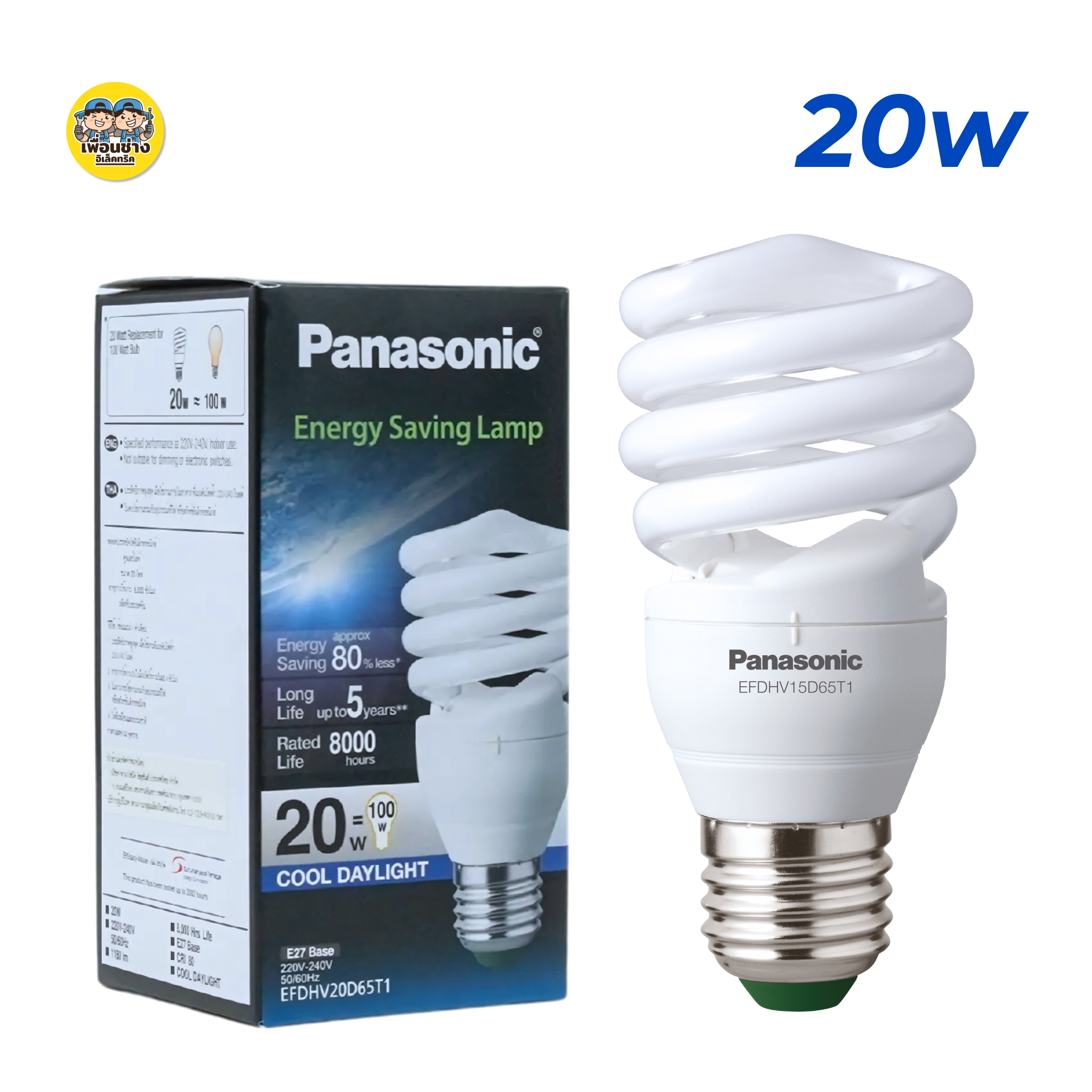 Panasonic หลอดตะเกียบ ประหยัดไฟ ทอร์นาโด หลอดไฟ E27 ขั้วเกลียว 14w 18w 23w 15w 25w พานาโซนิค