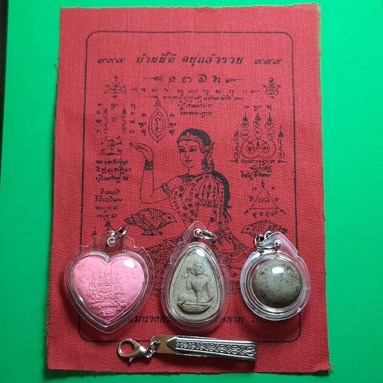 ของเสน่ห์ รวมชุดของเสน่ห์แรงๆ หัวใจว่านเสน่ห์สีชมพู นางกวักผงว่านเสน่ห์ ลูกสวาทอุดผงว่านมหาเสน่ห์24ชนิด ของแท้ ปลุกเสกแล้ว