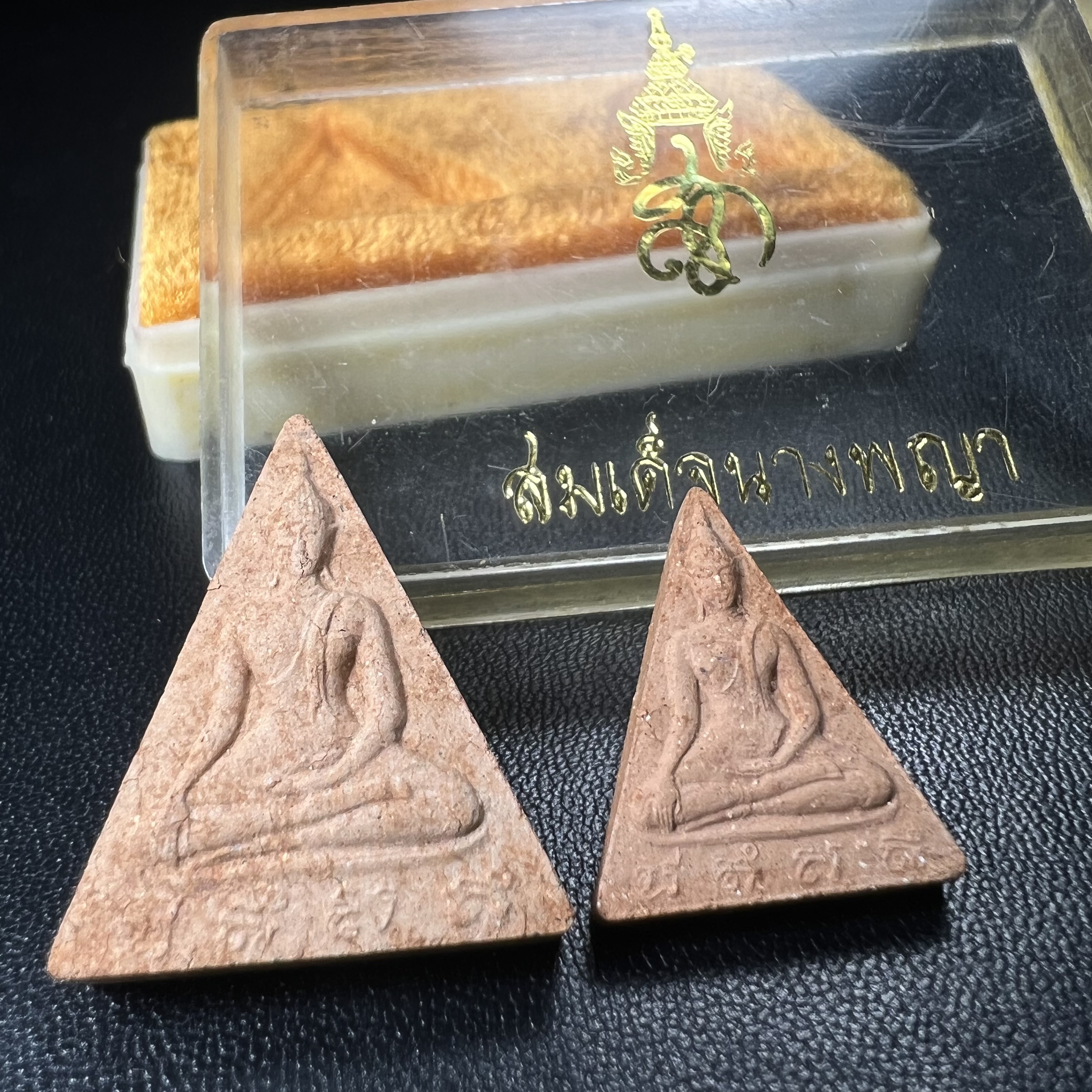 พระสมเด็จนางพญา สก ชุดพิมพ์ใหญ่-เล็ก วัดบวรนิเวศวิหาร ปี2519กล่องบรรจุเดิม(ในหลวงรัชกาลที่9และสมเด็จพระราชินี เสด็จร่วมในพิธี)(พิธีใหญ่)(มวลสารดี)