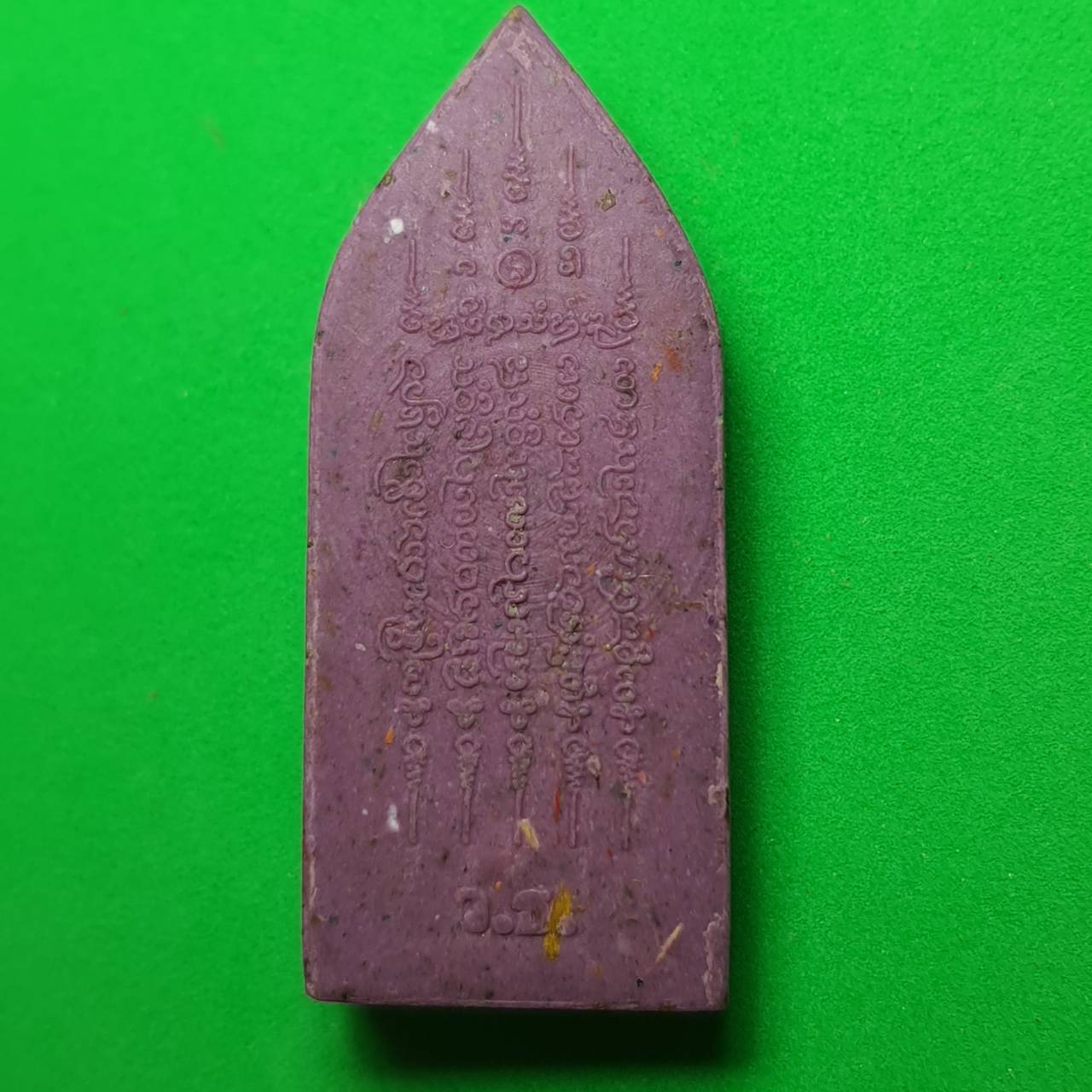 พระเครื่อง เทพทันใจ รุ่น เปรี้ยงสมปรารถนา สีม่วง เทพทันใจพม่า เทพทันใจ พระแท้ พระเทพทันใจ จี้เทพทันใจ