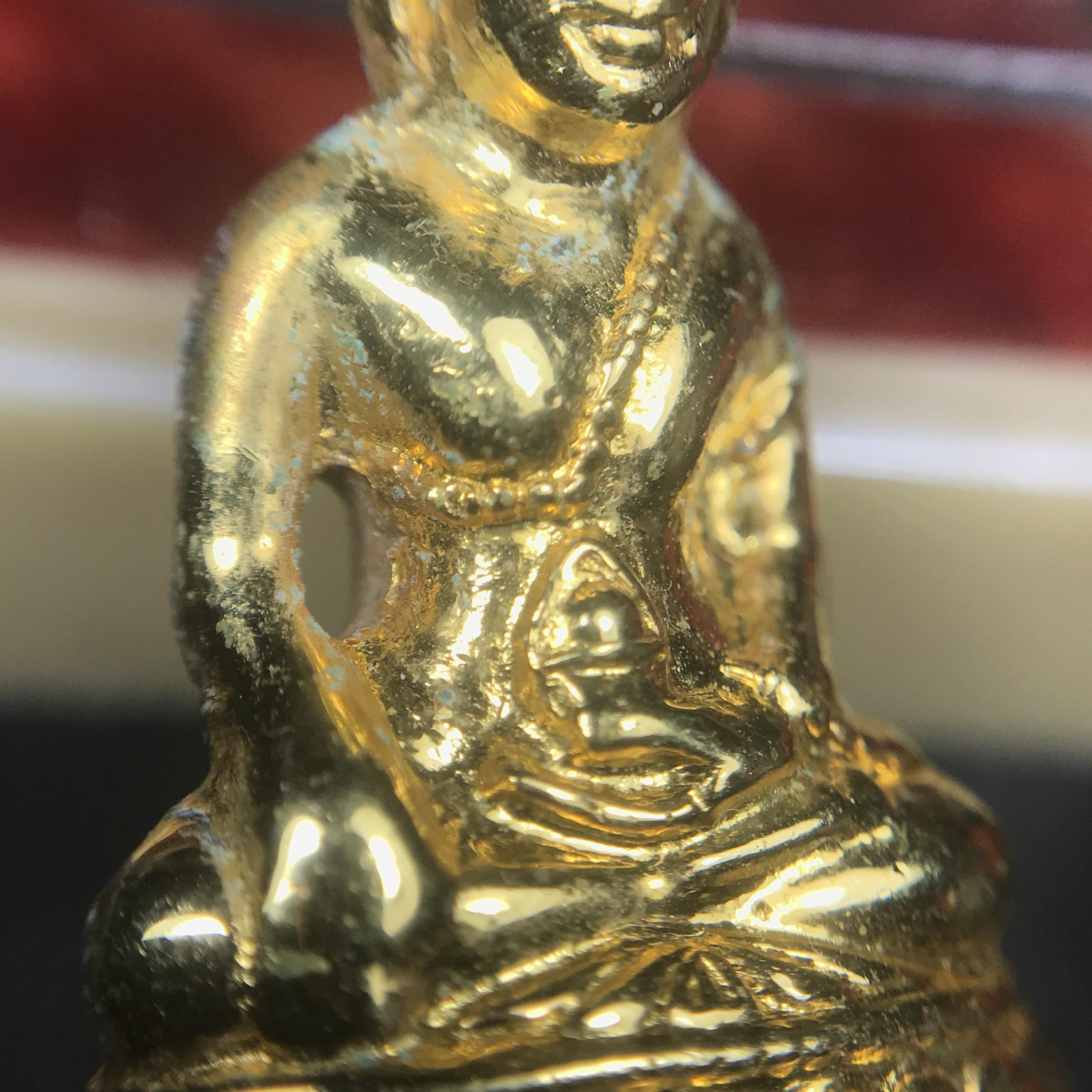 พระกริ่งโสฬส (มปร.) วัดราชประดิษฐ์ ปี 2515 เนื้อกะไหล่ทอง(กรรมการ)(กะไหล่ทองเดิมหายาก กล่องบรรจุเดิมครบ) เนื้อกะไหล่ทองเดิม สร้างน้อย หายาก หลวงปู่ทิม ปลุกเสก(ในหลวงรัชกาลที่9 เสด็จเททอง)พระดี พิธีใหญ่