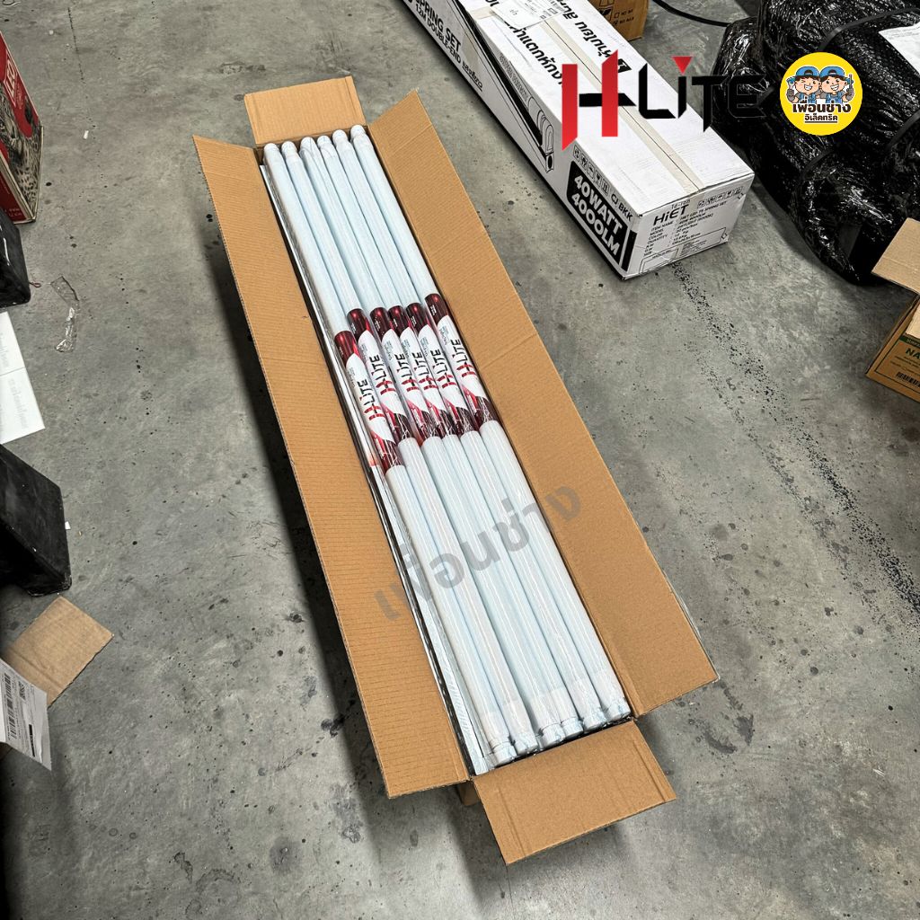 HLite ยกลัง หลอด LED T8 พร้อมรางขาสปริง Full set ไฟยาว 9w / 18w ไฟเข้าหัวท้ายหลอด ฟูลเซ็ต หลอดไฟ ขายส่ง