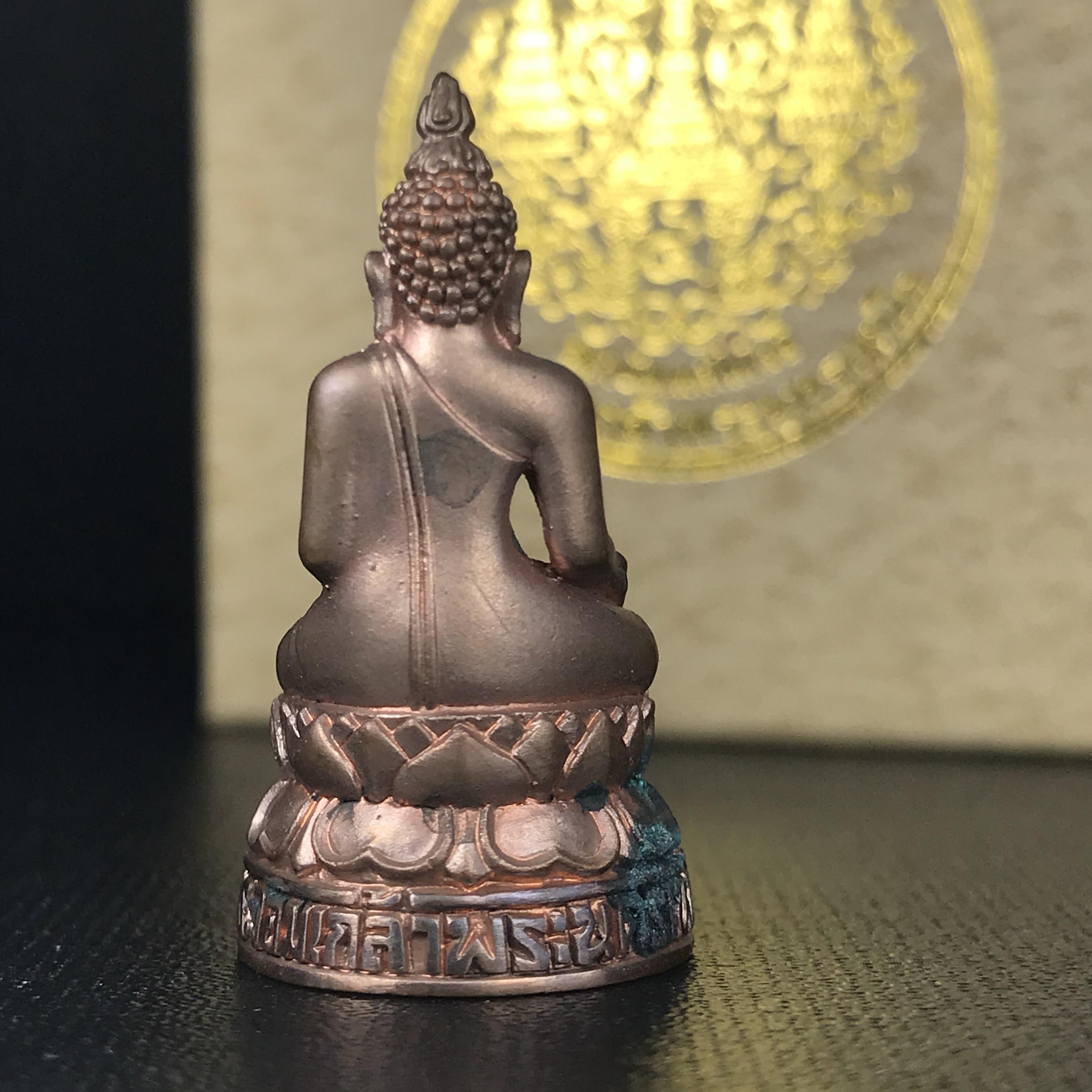 พระกริ่งไพรีพินาศ วัดบวรนิเวศวิหาร ปี2538 จัดสร้างโดยสถาบันเทคโนโลยีพระจอมเกล้าพระนครเหนือ พุทธาภิเษก ณ อุโบสถวัดพระแก้ว เนื้อนวโลหะ พร้อมกล่องบรรจุเดิม หมายเลข 1354 (พระดี พิธีใหญ่ เกจิยอดนิยม)