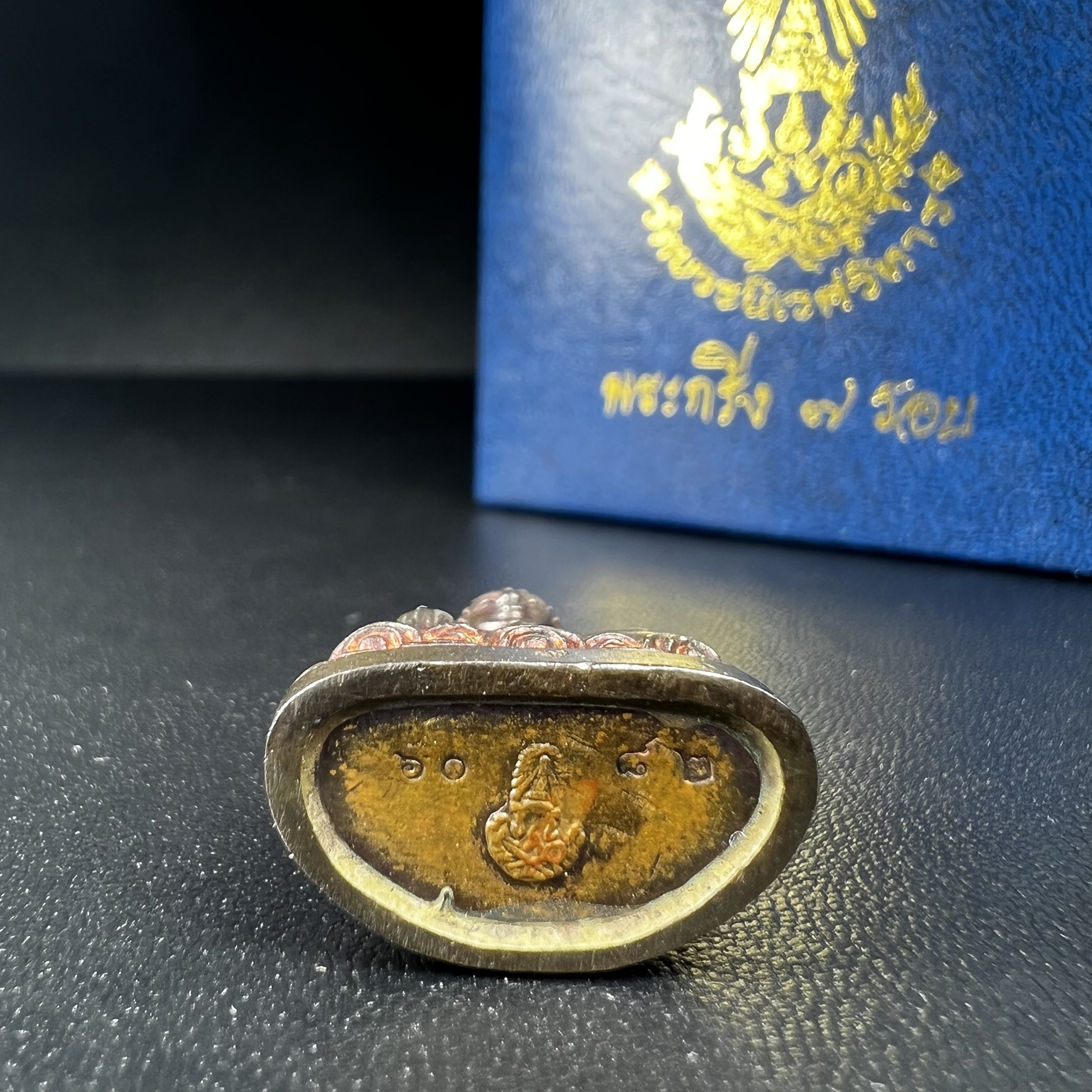 พระกริ่งครบ 7 รอบ สมเด็จพระญาณสังวร วัดบวรนิเวศวิหาร ปี2540 เนื้อโลหะผสม(นวโลหะ)(บรรจุเส้นพระเกศาสมเด็จพระญาณสังวร)