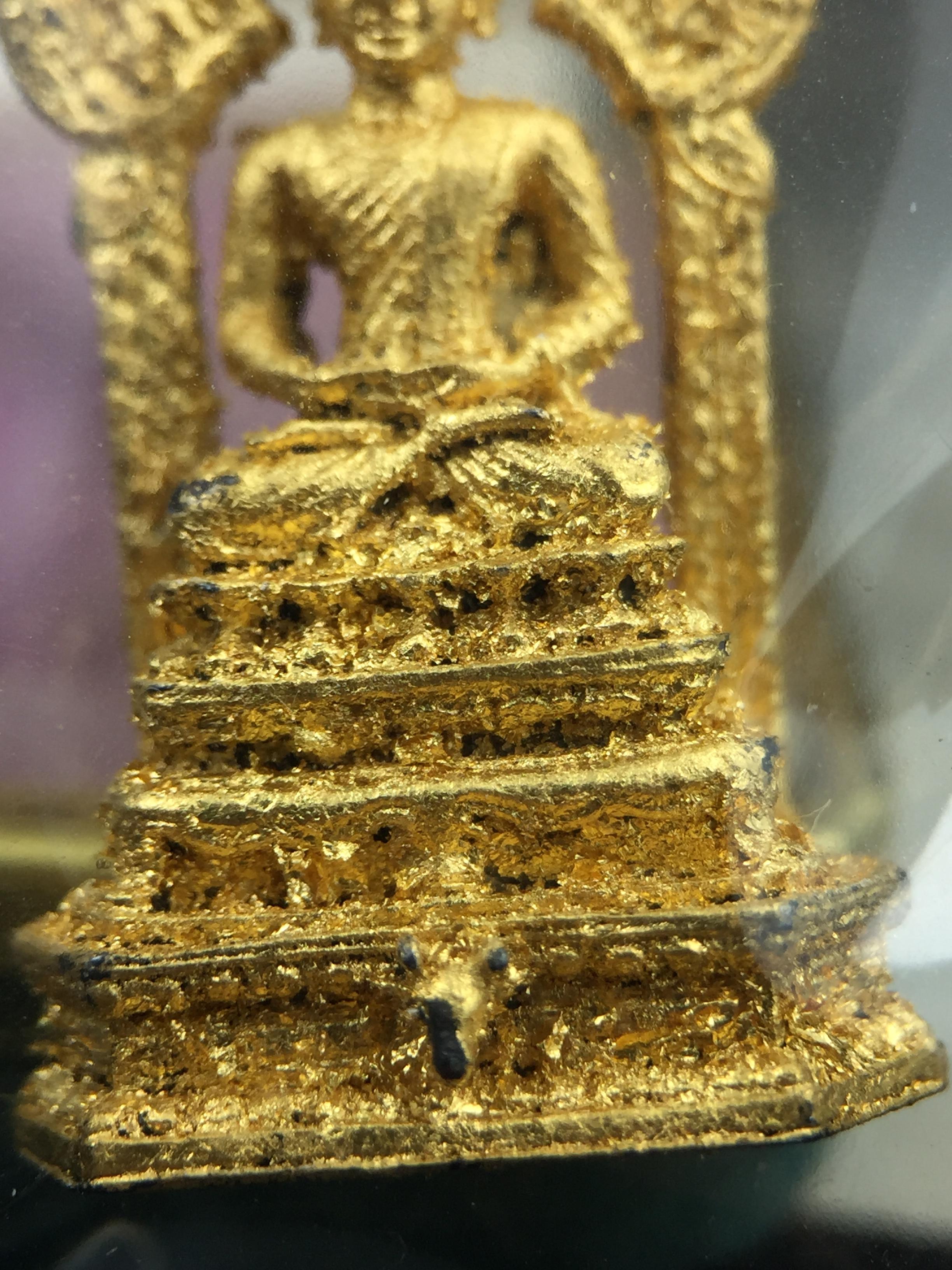 กริ่งพระพุทธนิรันตราย วัดราชประดิษฐสถิตมหาสีมารามราชวรวิหาร สมโภชกรุงรัตนโกสินทร์ 200ปี พ.ศ.2525 เนื้อเงิน (พิธีใหญ่ ในหลวง ร.9 เสด็จร่วมพิธี สมเด็จพระสังฆราชประธานพิธีปลุกเสก)มาพร้อมกล่องบรรจุเดิมและใบอนุโมทนาบุญเดิมครบสมบูรณ์ หายากก(1ใน 209 องค์)