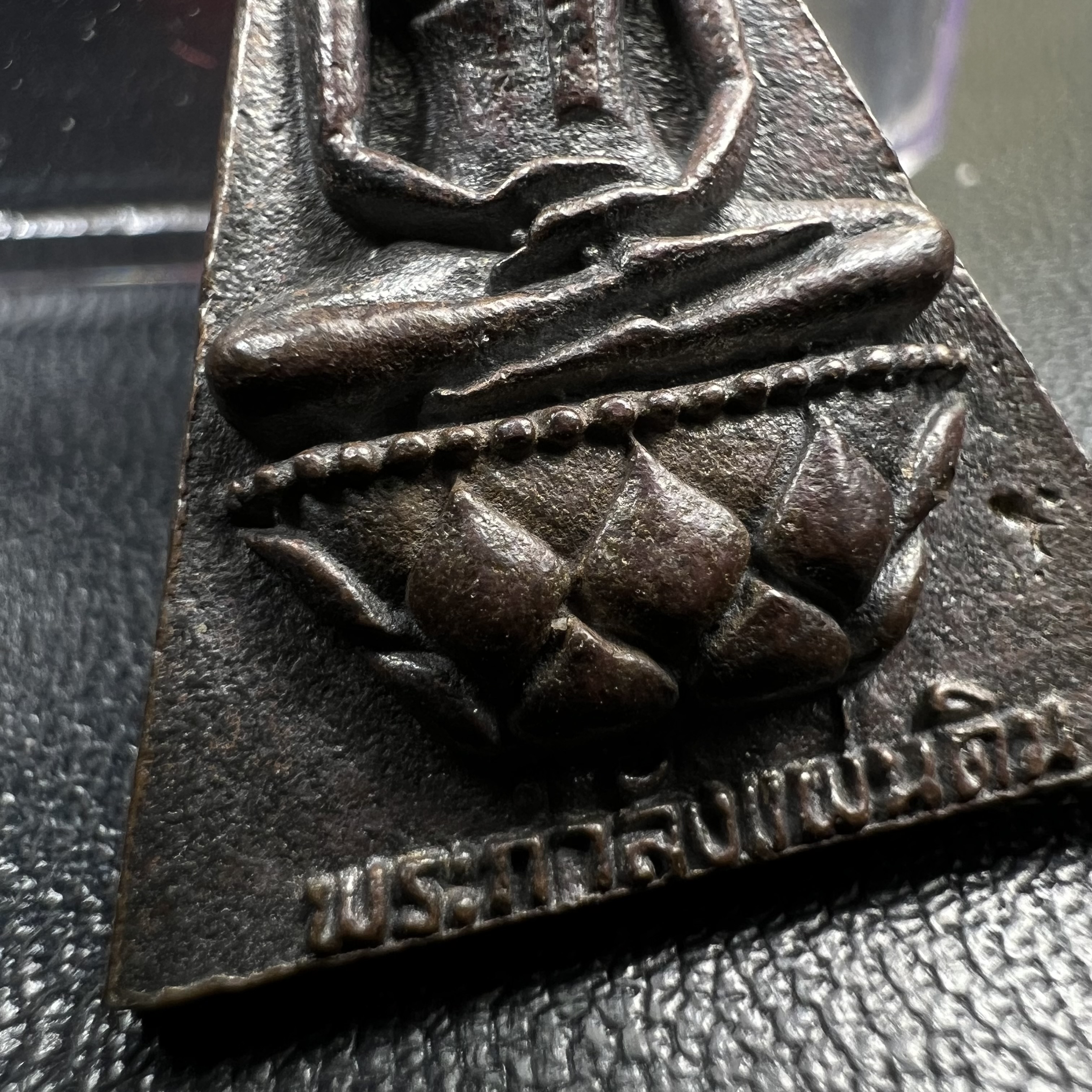 พระกำลังแผ่นดิน (สมเด็จจิตรลดา2) จัดสร้างเฉลิมพระเกียรติ ร.9 ครองราชย์ 50 ปี 2539 เนื้อนวโลหะ(สร้างน้อยหายาก)พร้อมกล่องบรรจุเดิมครบสมบูรณ์(1ใน2539องค์)