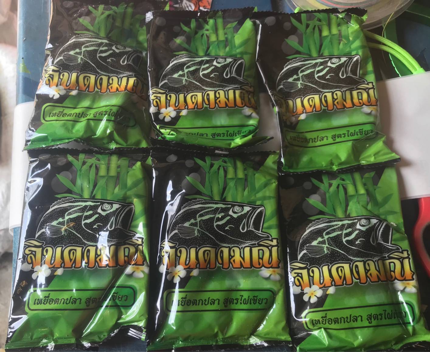 หัวเชื้อผงไผ่เขียว ไฮเกรด จินดามณี3ถุง100.฿6ถุง200.฿