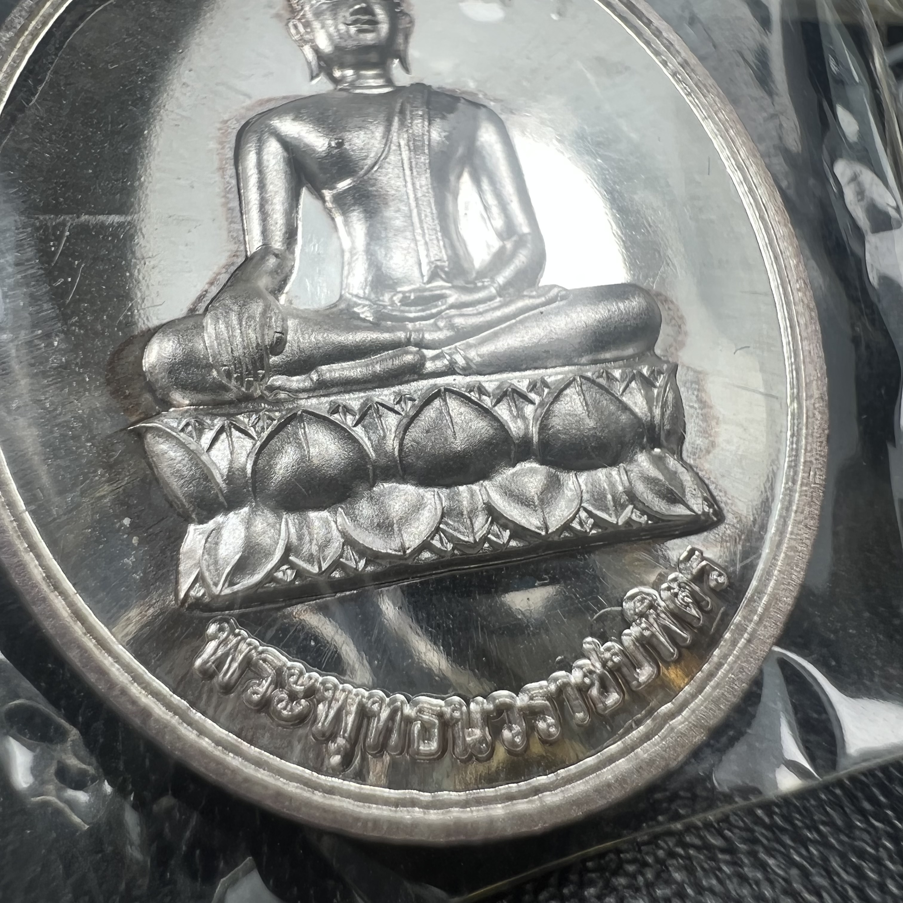 พระพุทธนวราชบพิตร ภปร. ที่ระลึก 7รอบ 84พรรษา รัชกาลที่ 9 วัดตรีทศเทพ จัดสร้าง พ.ศ. 2554 ชุดกรรมการ(หายากสร้าง 1ใน500ชุด)(รวม 4 รายการ)สภาพสวยซีนซองเดิมกล่องบรรจุเดิมครบสมบูรณ์