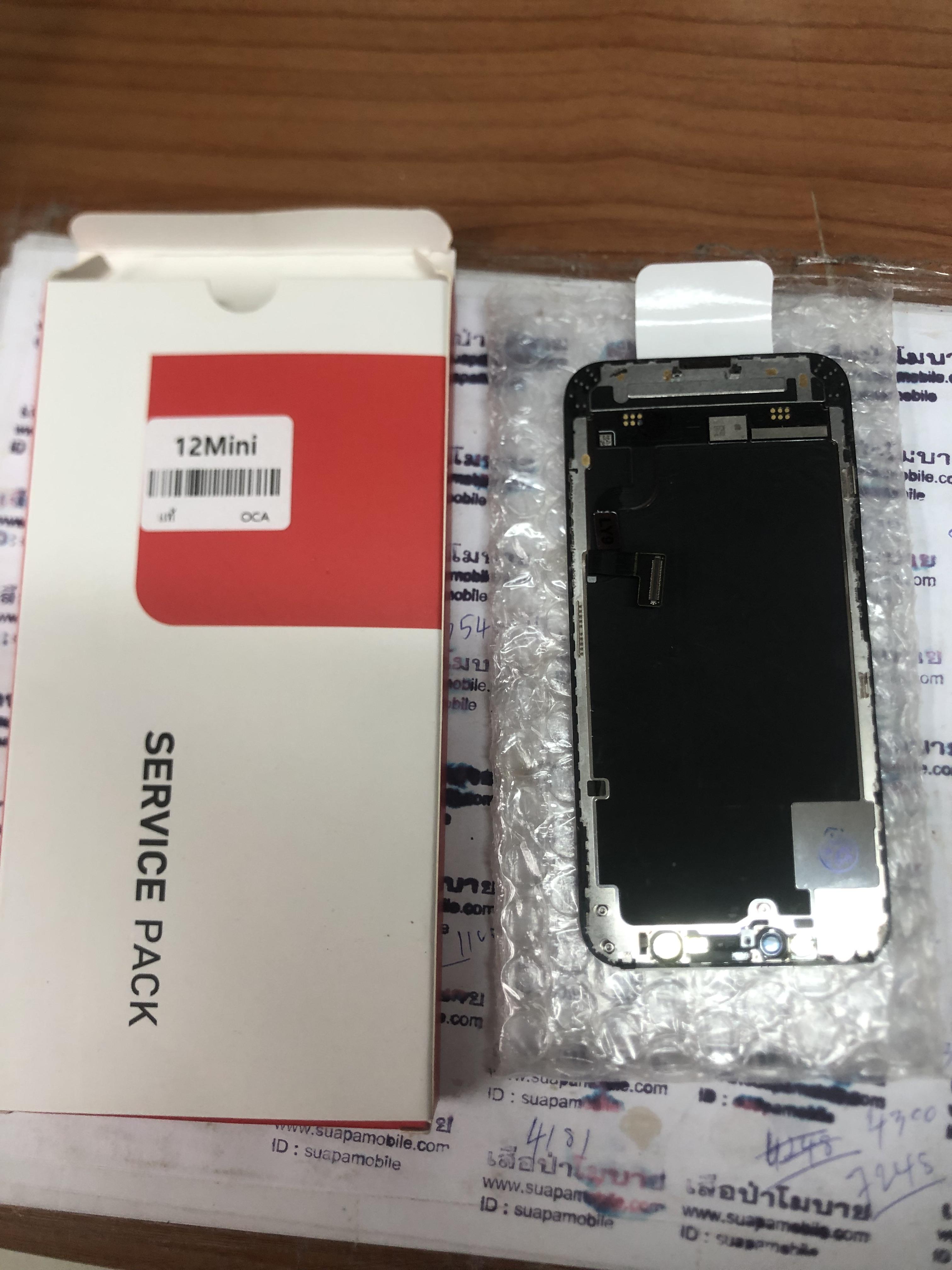 ขายจอแท้ ลอกกระจก iPhone 12mini