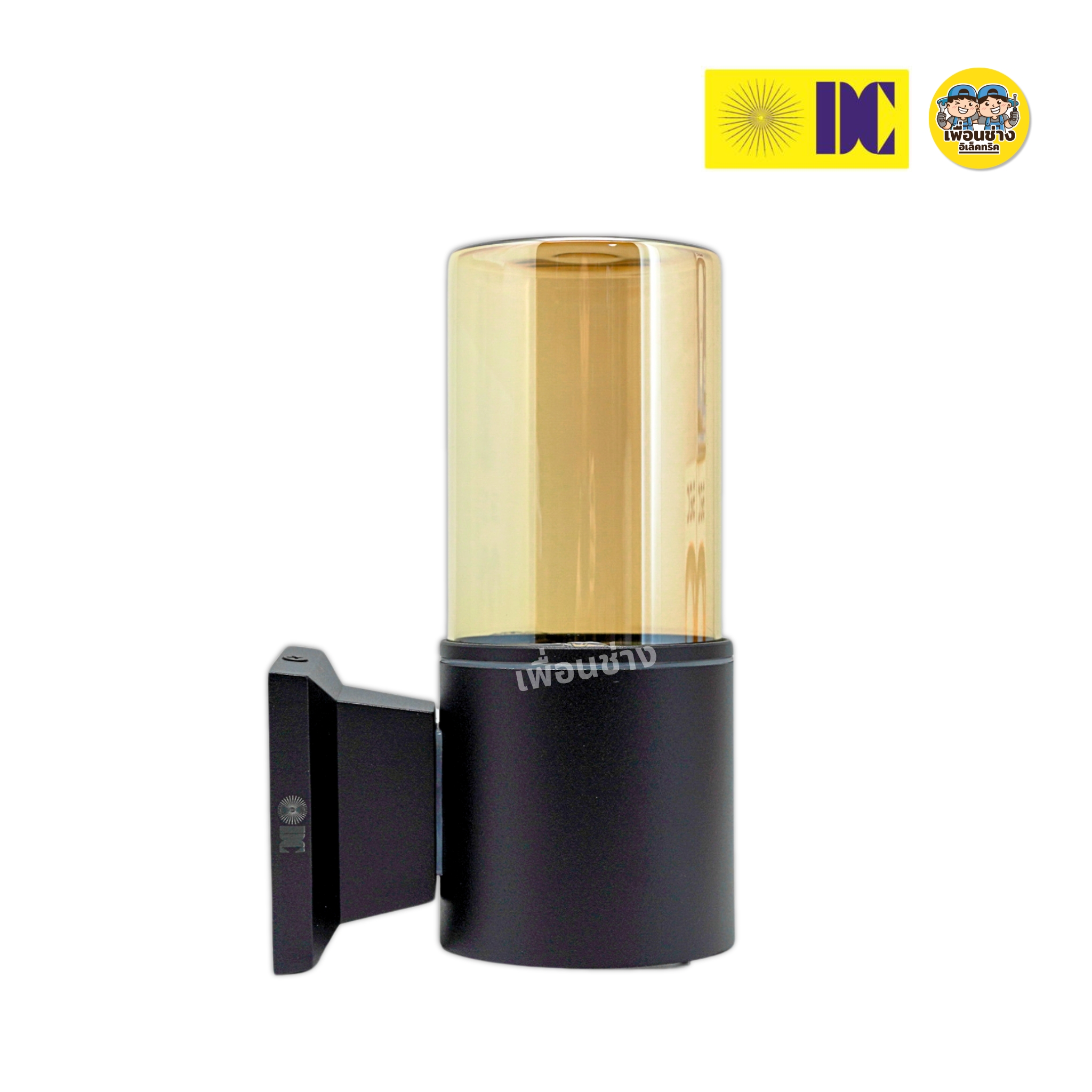 **สีชา** ยี่ห้อ DC รุ่น DCO-SZ203031-1-BK โคมไฟกิ่งภายนอก โคมไฟติดผนัง เฉพาะโคมไม่มีหลอดแถม ใช้หลอด E27 ทรงกระบอก ไฟผนัง โคมไฟกิ่ง ภายนอก กันน้ำ IP54