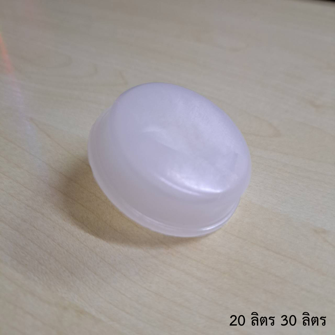 ฝาแกลลอน ฝานอก ฝาใน