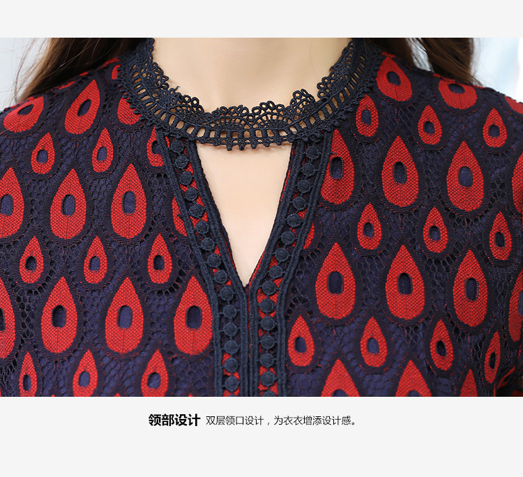 ชุดเดรสสั้นผ้าลูกไม้สีน้ำเงินแดง ลายตาขนนกยูง คอเจาะตัววี แขนยาว กระโปรงทรงเอ สวยเก๋