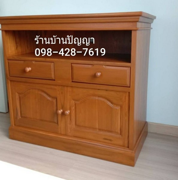 ที่วาง TV 2 ลิ้นชักบน 1.2 เมตร