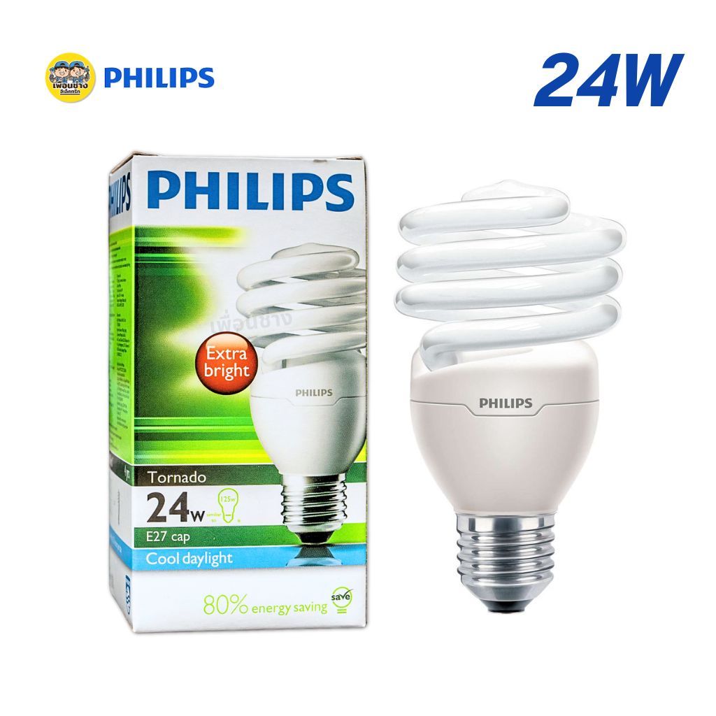 PHILIPS หลอดตะเกียบ ประหยัดไฟ ทอร์นาโด หลอดไฟ E27 ขั้วเกลียว 11w 14w 18w 23w 24w Daylight Warmwhite ฟิลิปส์