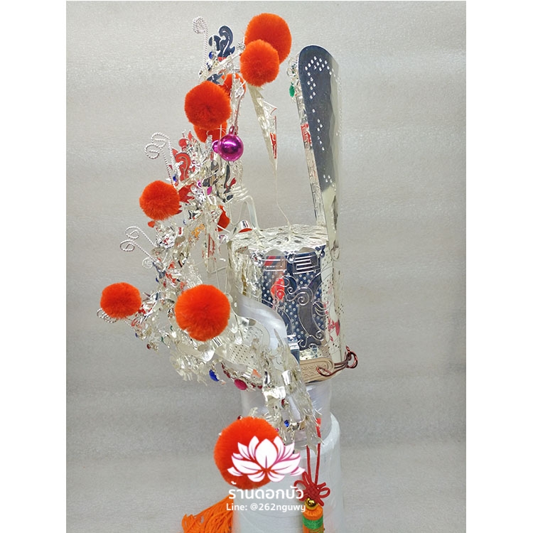 หมวกเทพเจ้ากวนอู หมวกกวนเส้งเต้กุน หมวกเฮียบเทียนไต่เต่ หมวกเอี่ยนเทียนส่งเต่ หมวกเฮียนเที้ยนส่งเต่ หมวกตั่วเหล่าเอี๊ย