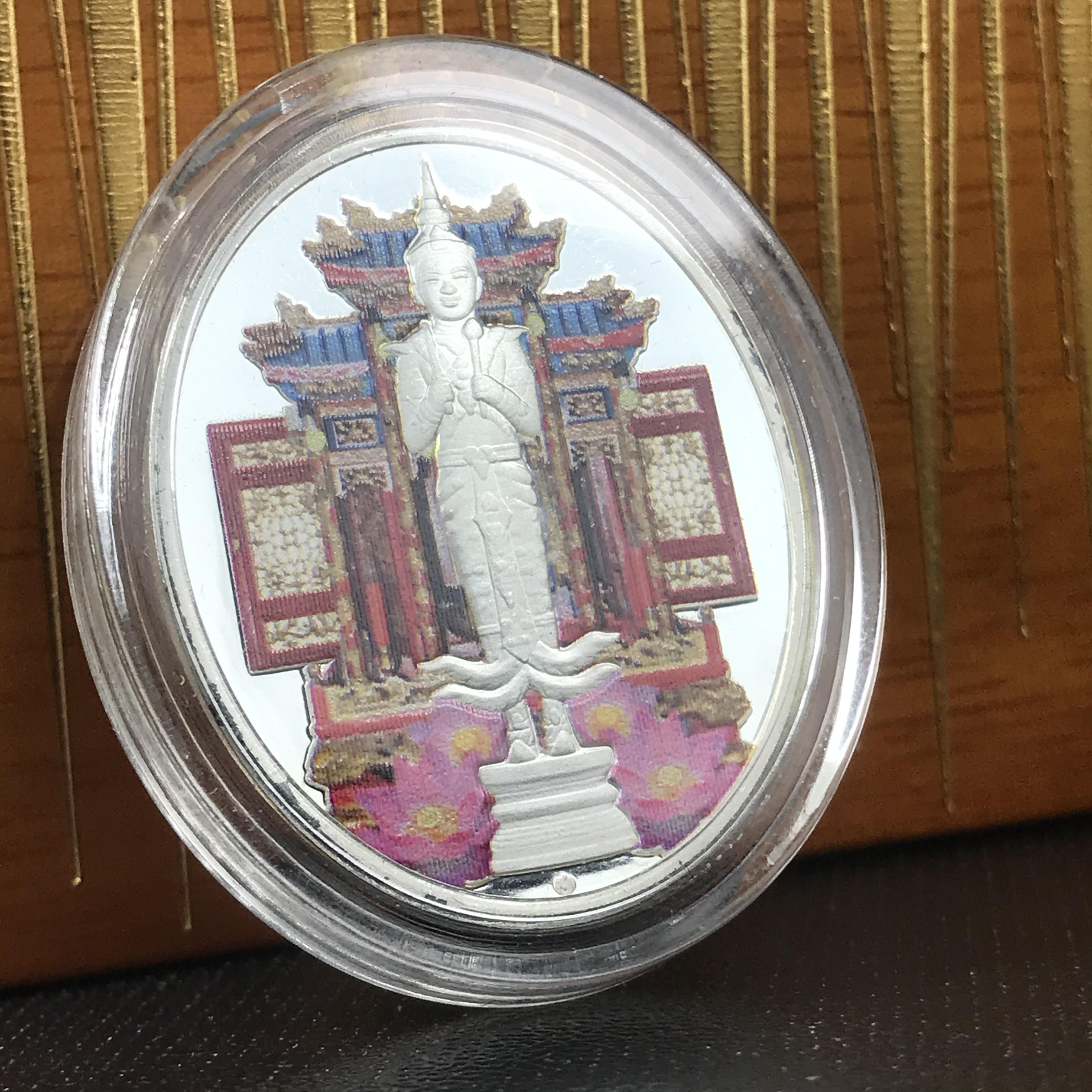 เหรียญที่ระลึกพระคลัง (พิมพ์สี) เนื่องในโอกาสครบ 125 ปี พระคลังมหาสมบัติ พ.ศ. 2558 เนื้อเงิน 99.99% ขัดเงา พิมพ์สี สวยสดงดงาม(นิยม สร้างน้อย หายาก)1 ใน 3126เหรียญ ***ตามความเชื่อที่ว่า ท่านใดมีพระคลังไว้บูชา ท่านนั้น จะมีกินมีใช้ตลอดไป เงินทองไม่ขาดมือ***