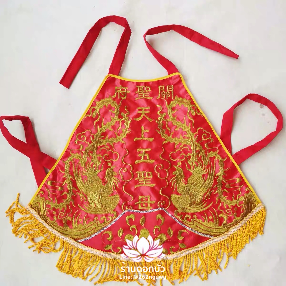 ชุดร่างทรง ชุดม้าทรง ต้อพระจีน ต้อสั้น เอี๊ยมสั้น ลายหงส์ทอง