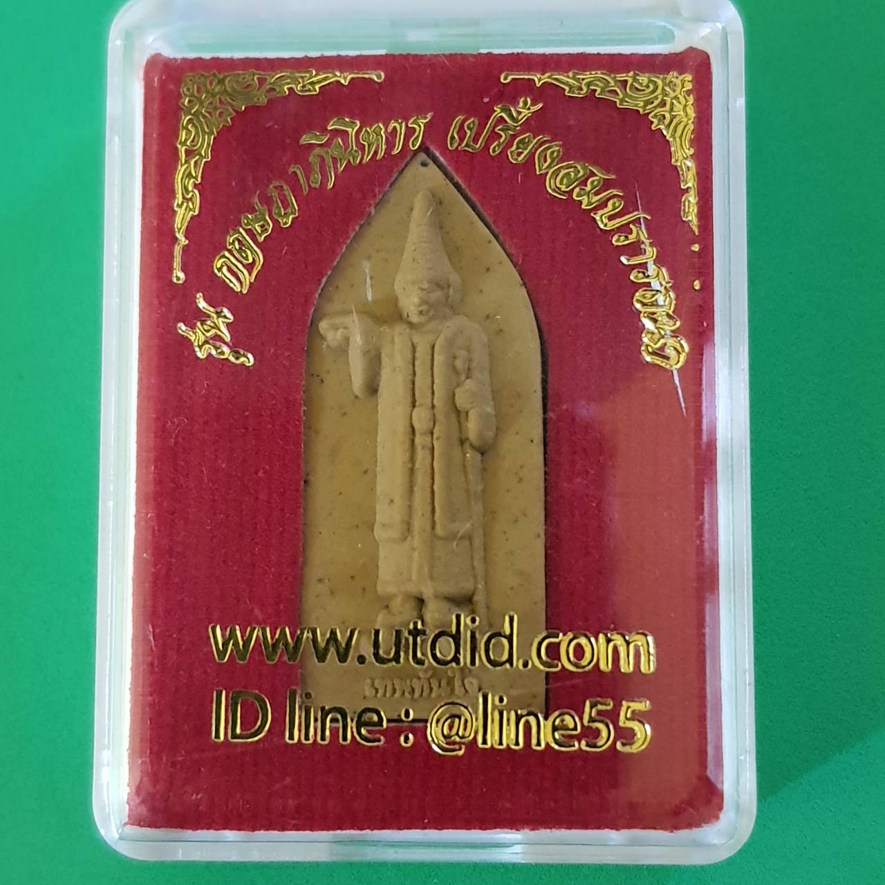 พระเครื่อง เทพทันใจ รุ่น เปรี้ยงสมปรารถนา สีเหลือง เทพทันใจพม่า เทพทันใจ พระแท้ พระเทพทันใจ จี้เทพทันใจ