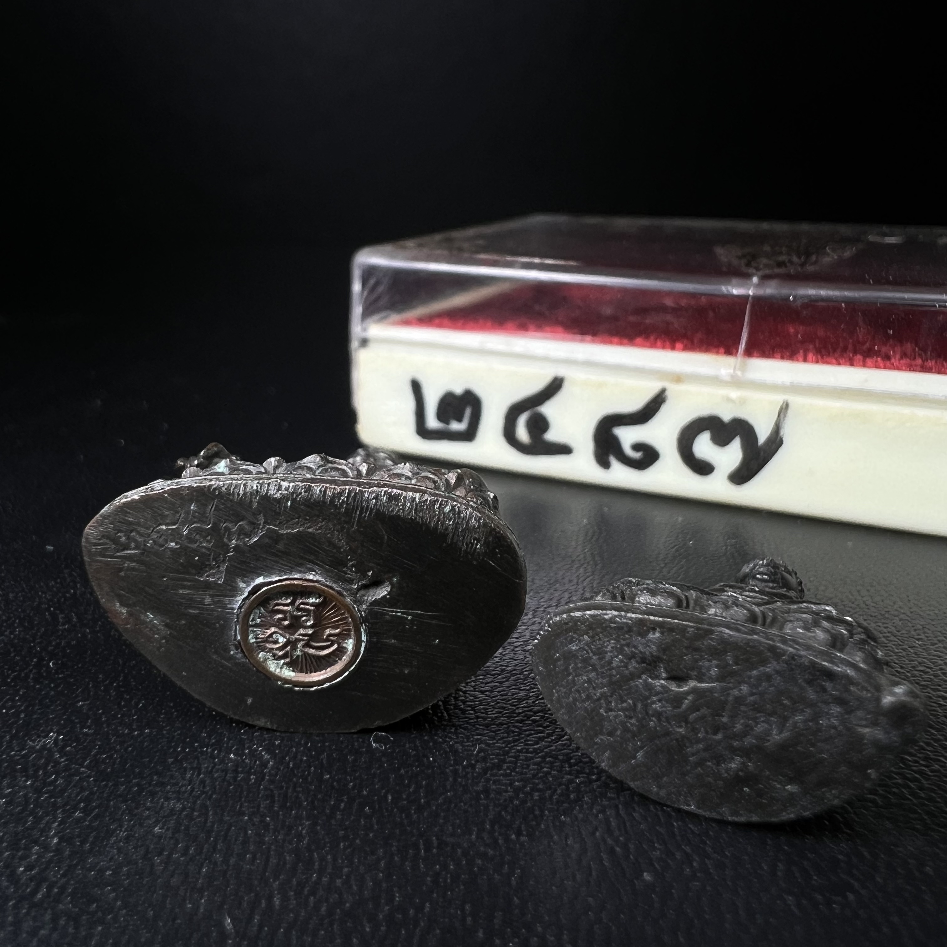 พระกริ่ง-พระชัยวัฒน์อธิบดี ปี2525 ของดีอัยการ (มีไว้บูชาเลื่อนยศเลื่อนตำแหน่งทุกท่าน)(1ใน 2525 ชุด)