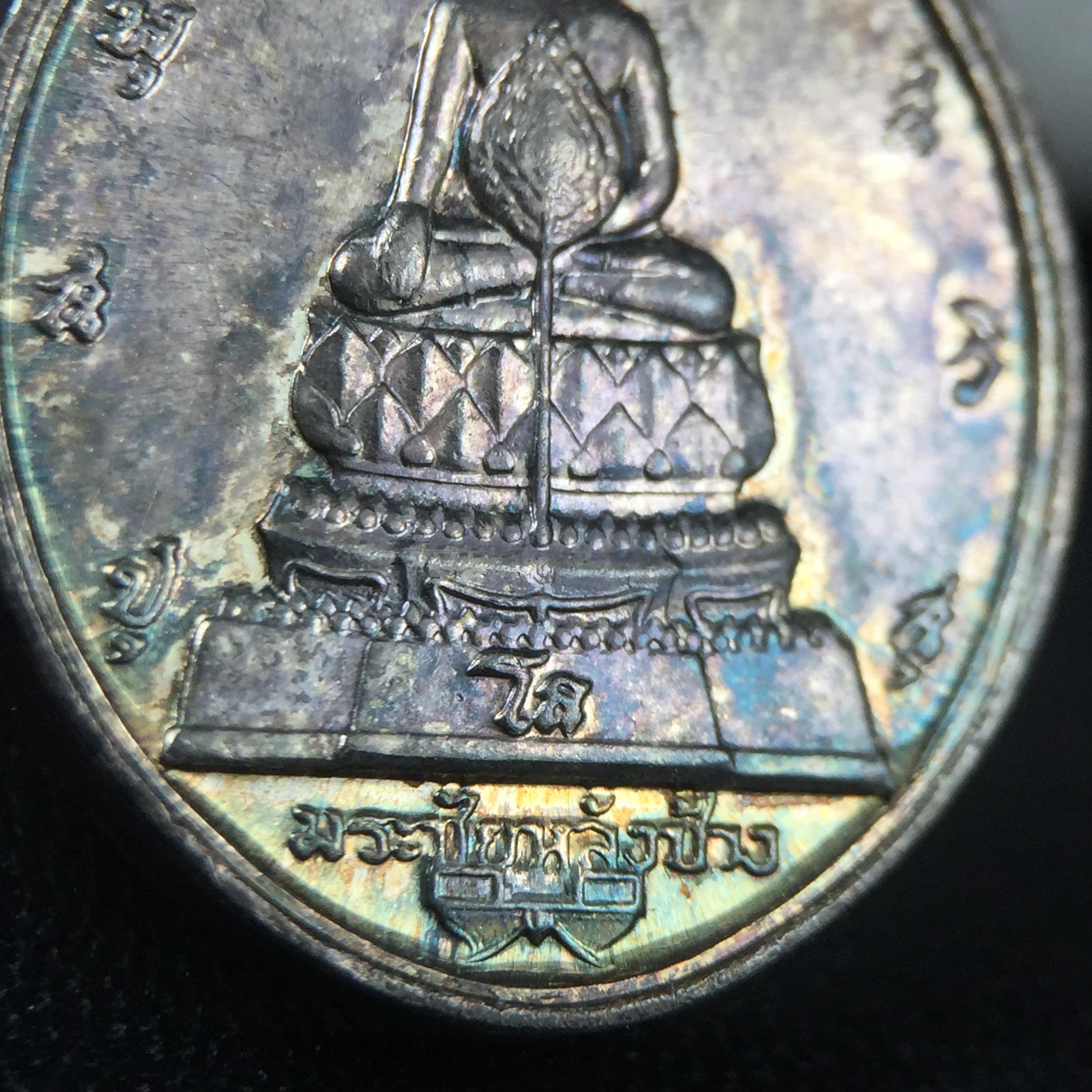 เหรียญพระชัยหลังช้าง หลัง สก. ปี 2535 เนื้อเงินพร้อมกล่องบรรจุเดิม พิธีใหญ่ สภาพสวยผิวเดิมๆ หายากมาก