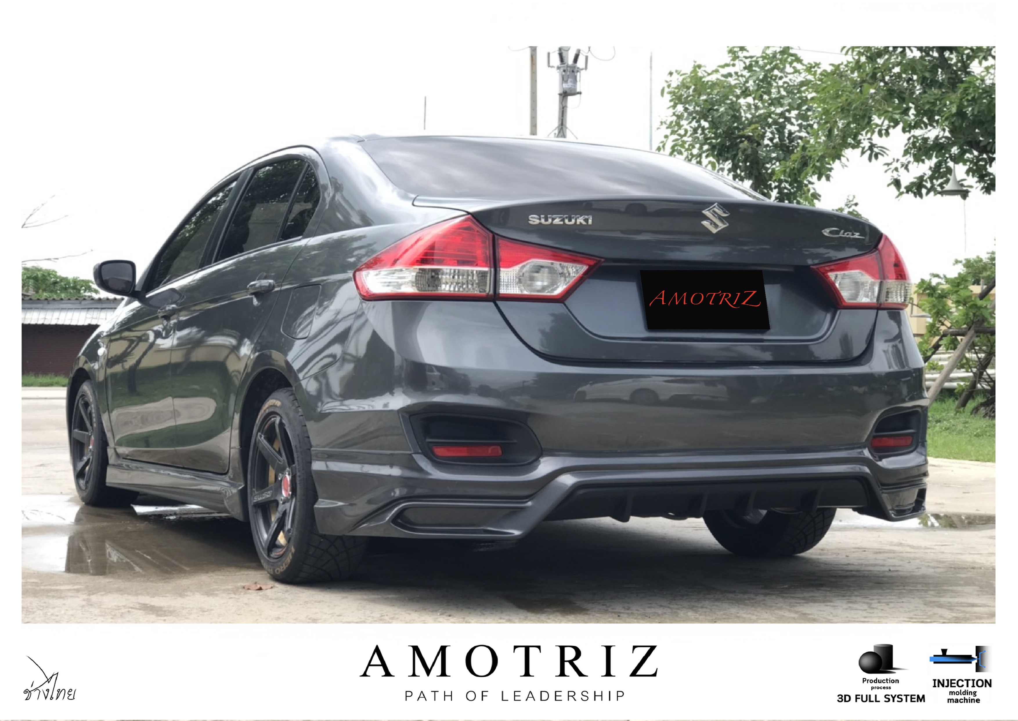Suzuki Ciaz R8 body kits by Amotriz