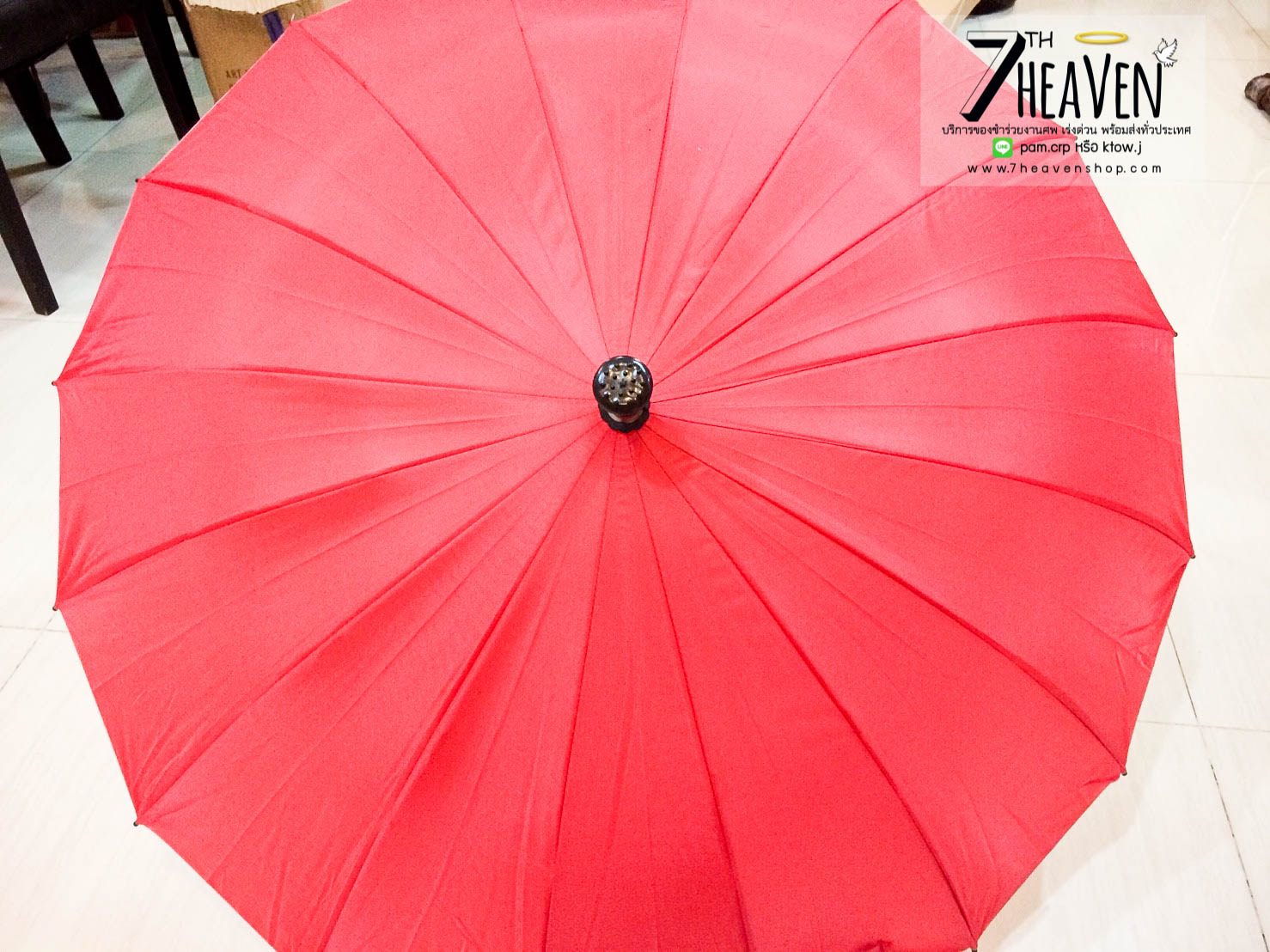 ของชำร่วยงานศพ ร่มไม้เท้า มียูวี (UV) คละสี