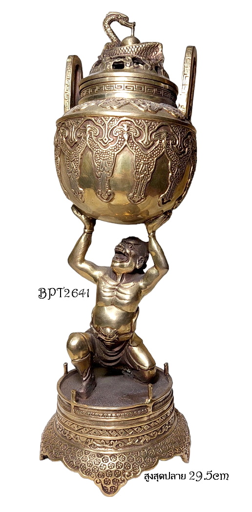 เตาจุดกำยาน กระถางธูป ที่จุดกำยานเม็ด ของตกแต่งบ้าน สไตล์จีน