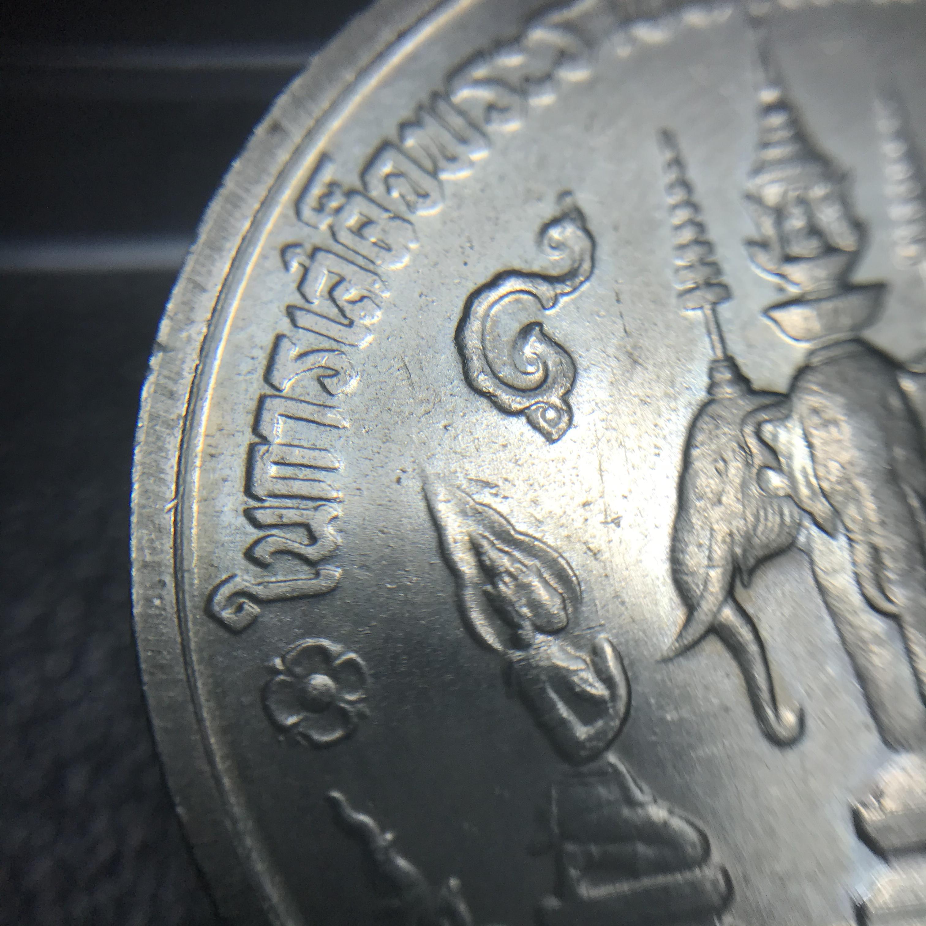 เหรียญพระพุทธสุทธิมงคล (กฐินต้น) ปี 2506 หลวงปู่ดี วัดเทวสังฆาราม(วัดเหนือ) จ.กาญจนบุรี เนื้ออัลปาก้า(เหรียญดี พิธีใหญ่ ปีลึก ในหลวงรัชกาลที่9 เสด็จในพิธี))