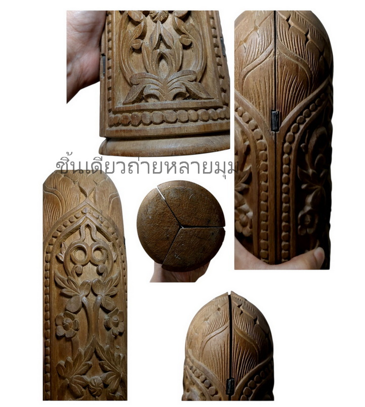 ตลับพับไม้แกะศิลป์พม่า-รามเกียรติ์ สูง31cm