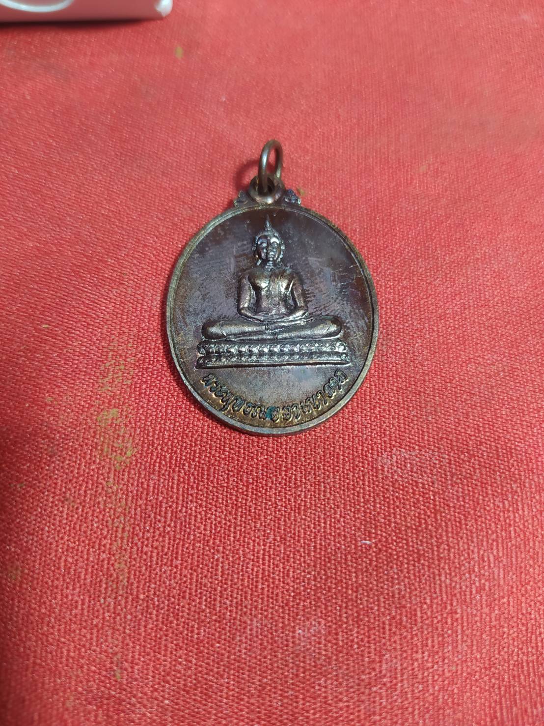 พระพุทธเมตตามหาลาภ วัดโพธิ์ศรีบ่อใหญ่