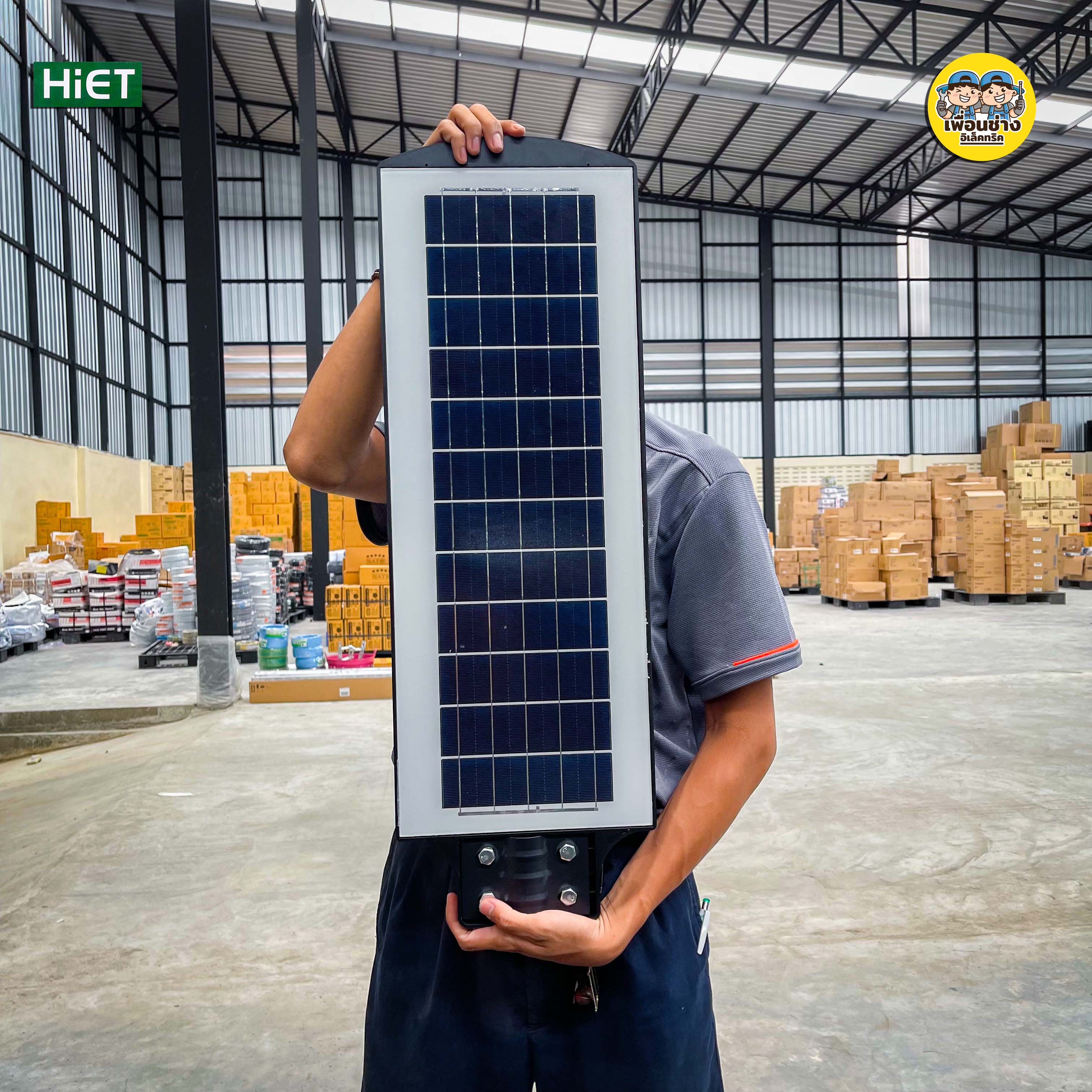 HiET โคมถนนโซล่าเซลล์ 200w กันน้ำ IP66 พร้อมขาจับ โคมถนน พลังงานแสงอาทิตย์ โคมโซล่าเซล Solar cell โซล่าเซล โซล่าเซลล์ โคมไฟถนน
