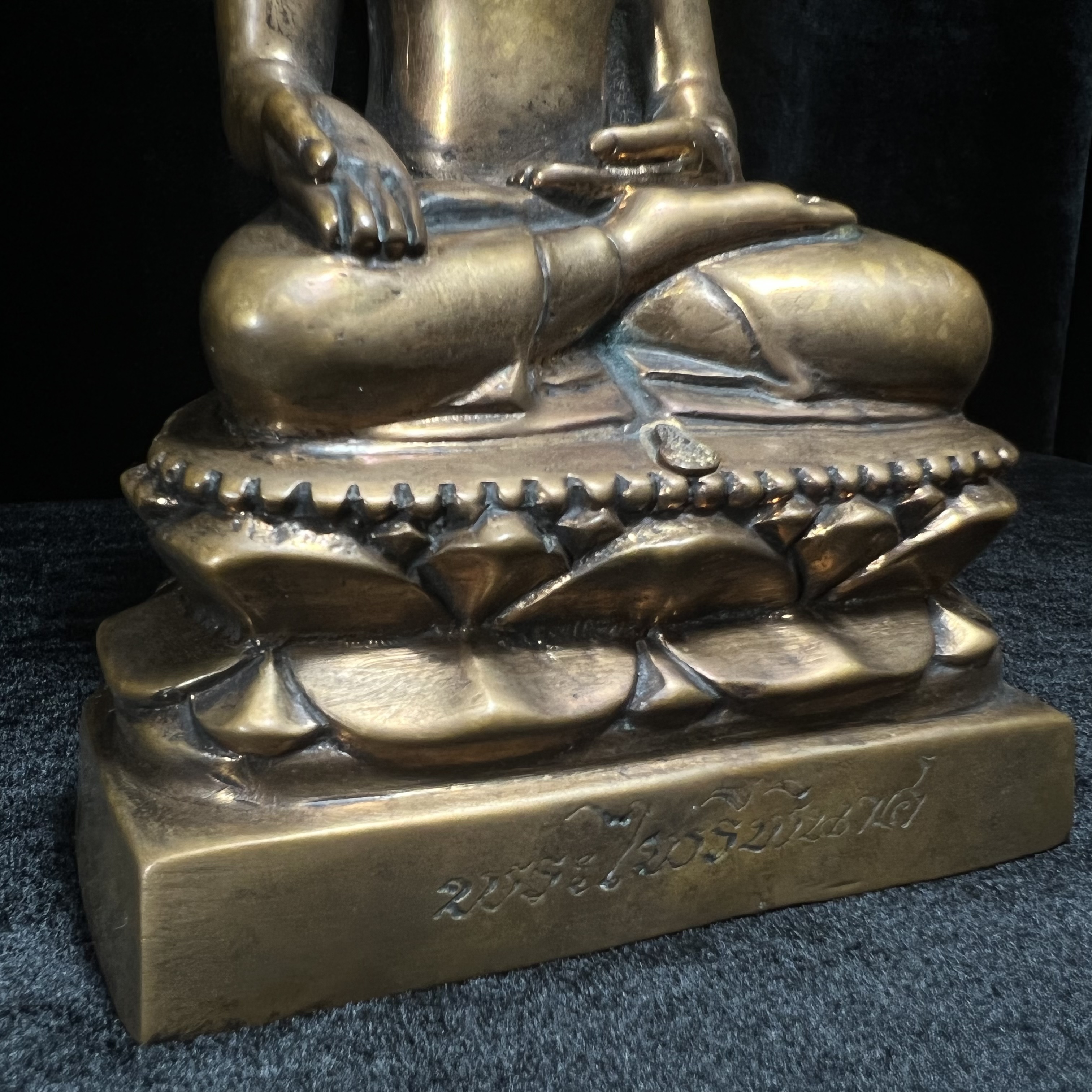 พระไพรีพินาศ วัดบวรนิเวศวิหาร ปี 2544 เนื้อสัมฤทธิ์ หน้าตัก 3นิ้ว (นิยมหายาก)(1ใน2989องค์)