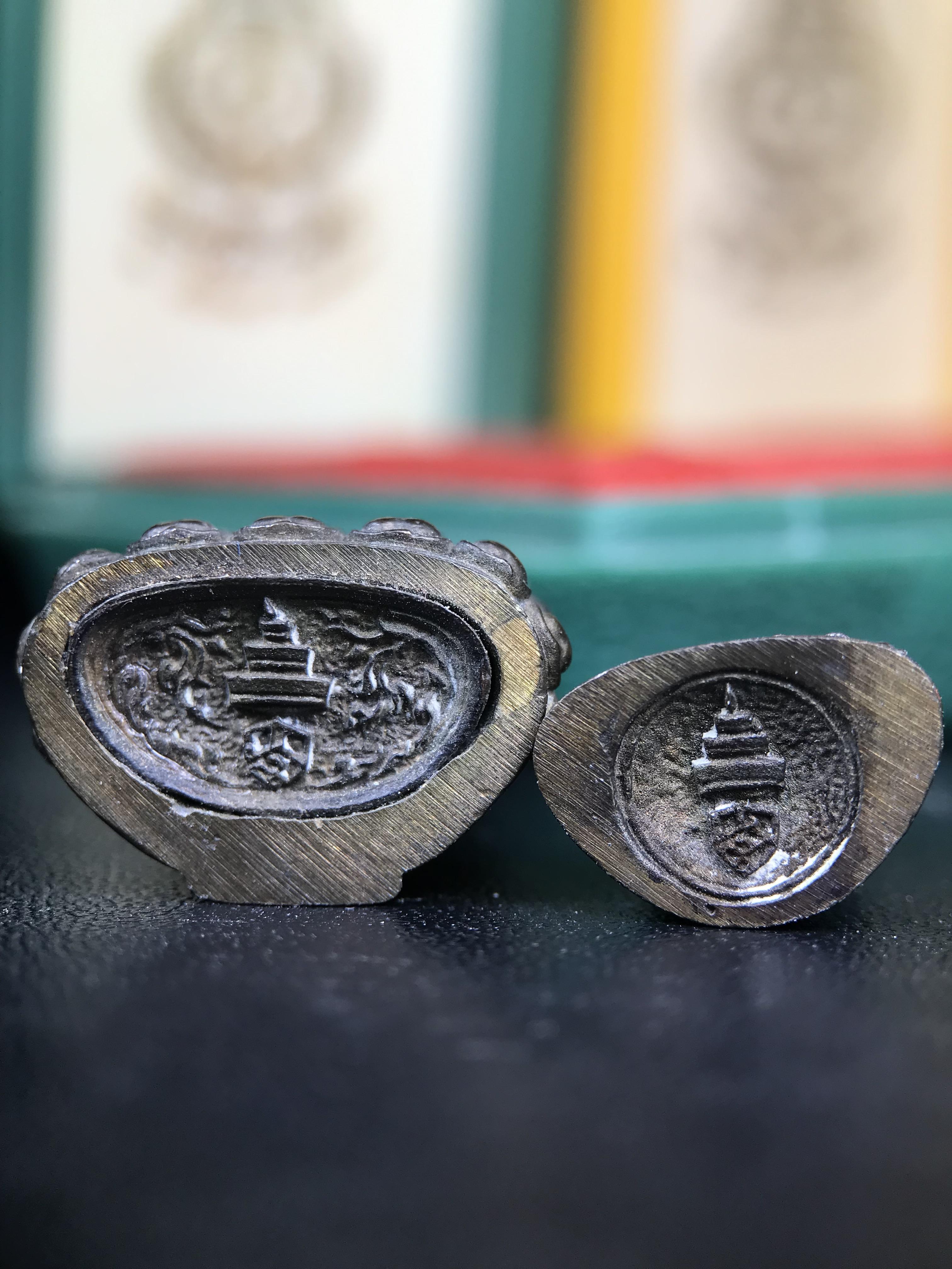 พระกริ่ง-พระชัยวัฒยน์วาสนาสมเด็จพระสังฆราช(วาสน์)วัดราชบพิธฯปี2531 เนื้อนวโลหะ สร้างเป็นที่ระลึกในคราวที่สมเด็จพระอริยวงศาคตญาณ สมเด็จพระสังฆราช(วาสน์ วาสโน)มีพระชนมายุครบ90พรรษา(ในหลวง ร.9 เสด็จในพิธี)งานแกะแม่พิมพ์โดย นายช่างเกษม มงคลเจริญ)(1ใน1991องค์)